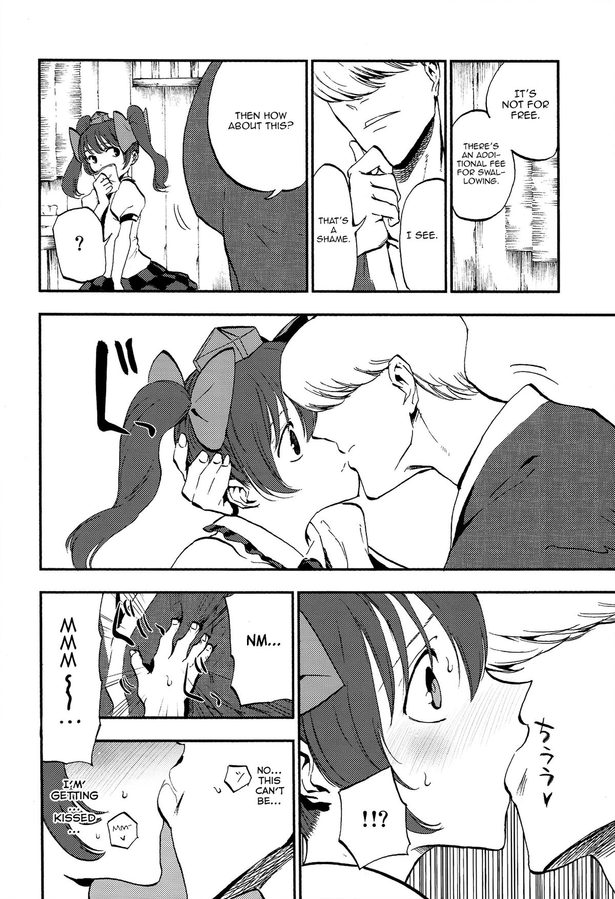 (C86) [白ネギ屋 (miya9)] はたて売ります (東方Project) [英訳]