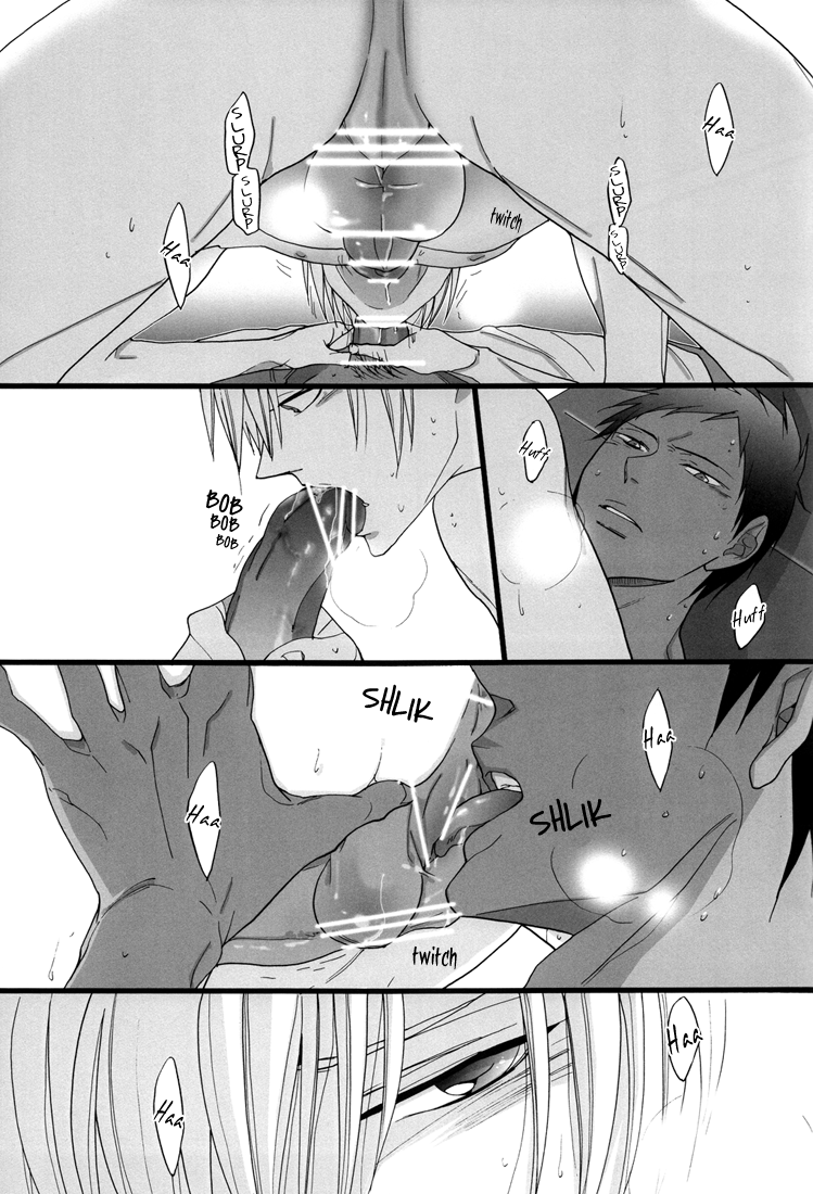 (C82) [7メンzippo (剃嶋章)] feeling (黒子のバスケ) [英訳]