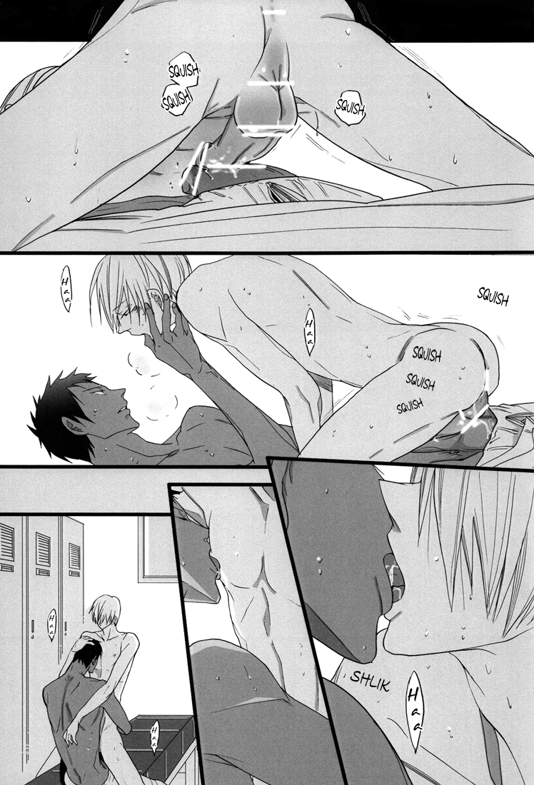(C82) [7メンzippo (剃嶋章)] feeling (黒子のバスケ) [英訳]