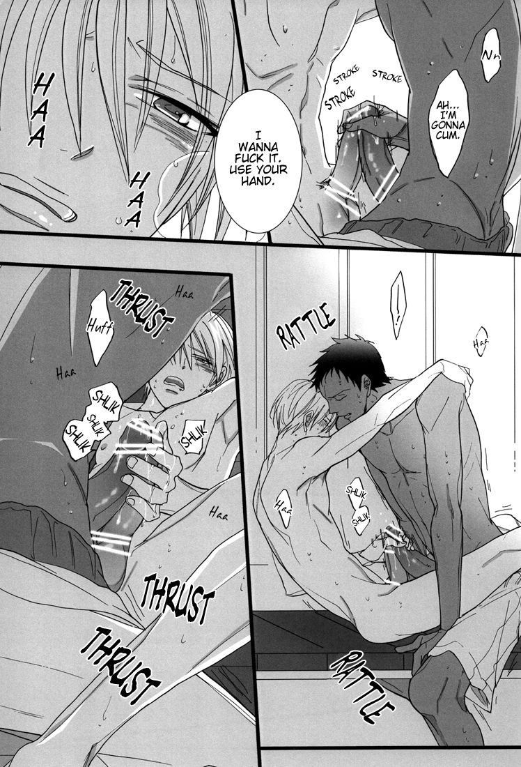 (C82) [7メンzippo (剃嶋章)] feeling (黒子のバスケ) [英訳]