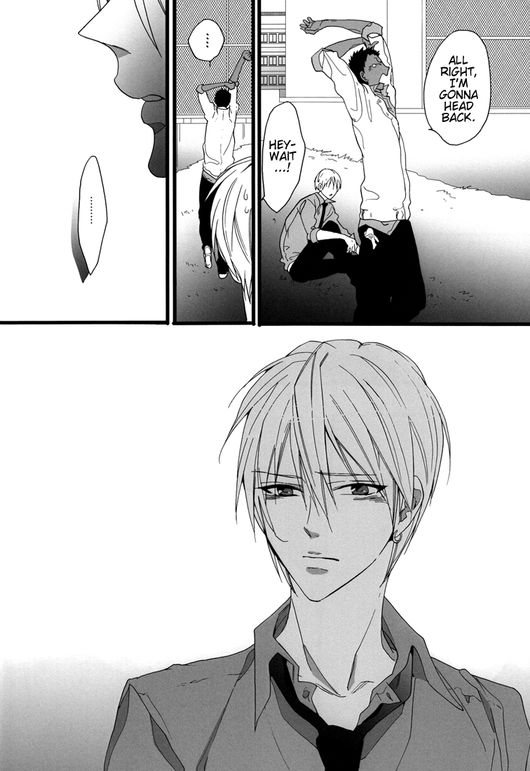 (C82) [7メンzippo (剃嶋章)] feeling (黒子のバスケ) [英訳]