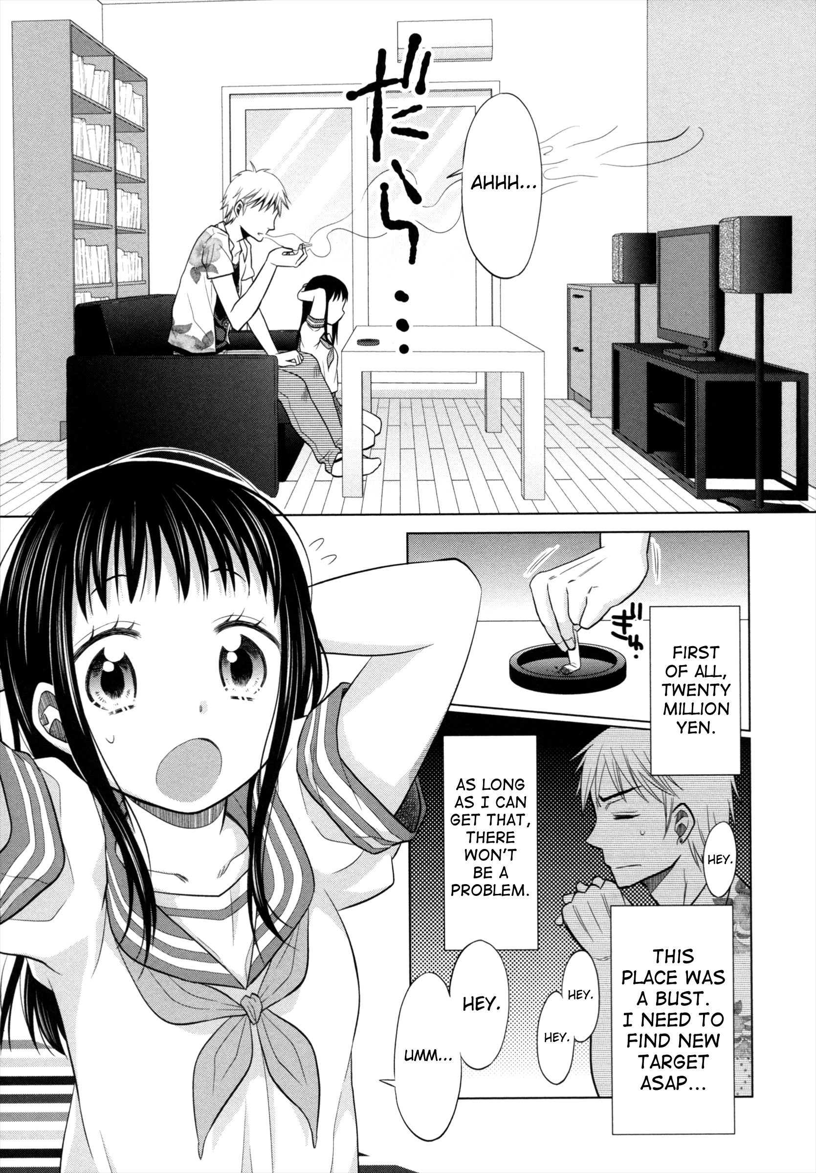 [ドバト] 少女とギャングと青い夜 第1-3話 [英訳]