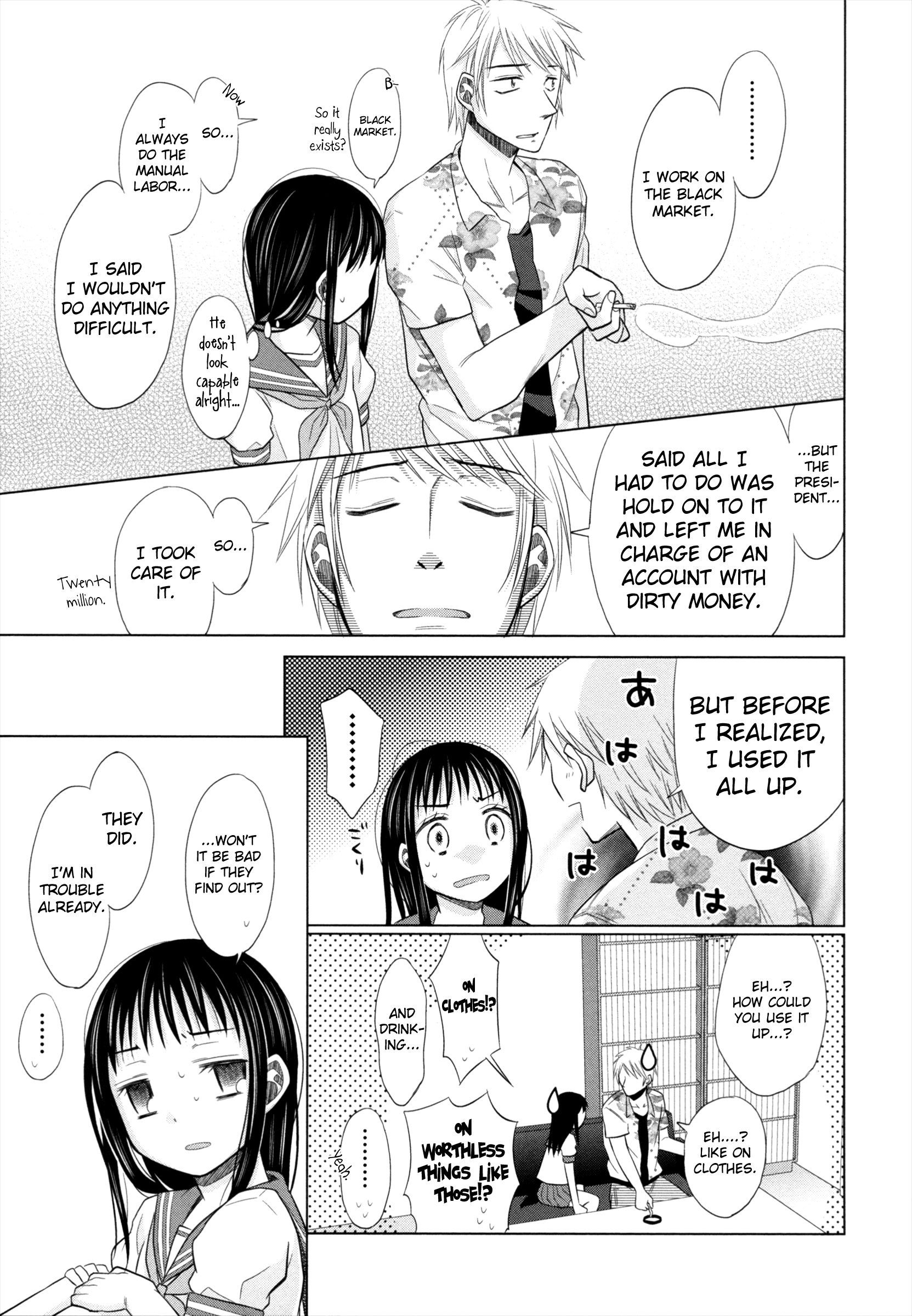 [ドバト] 少女とギャングと青い夜 第1-3話 [英訳]