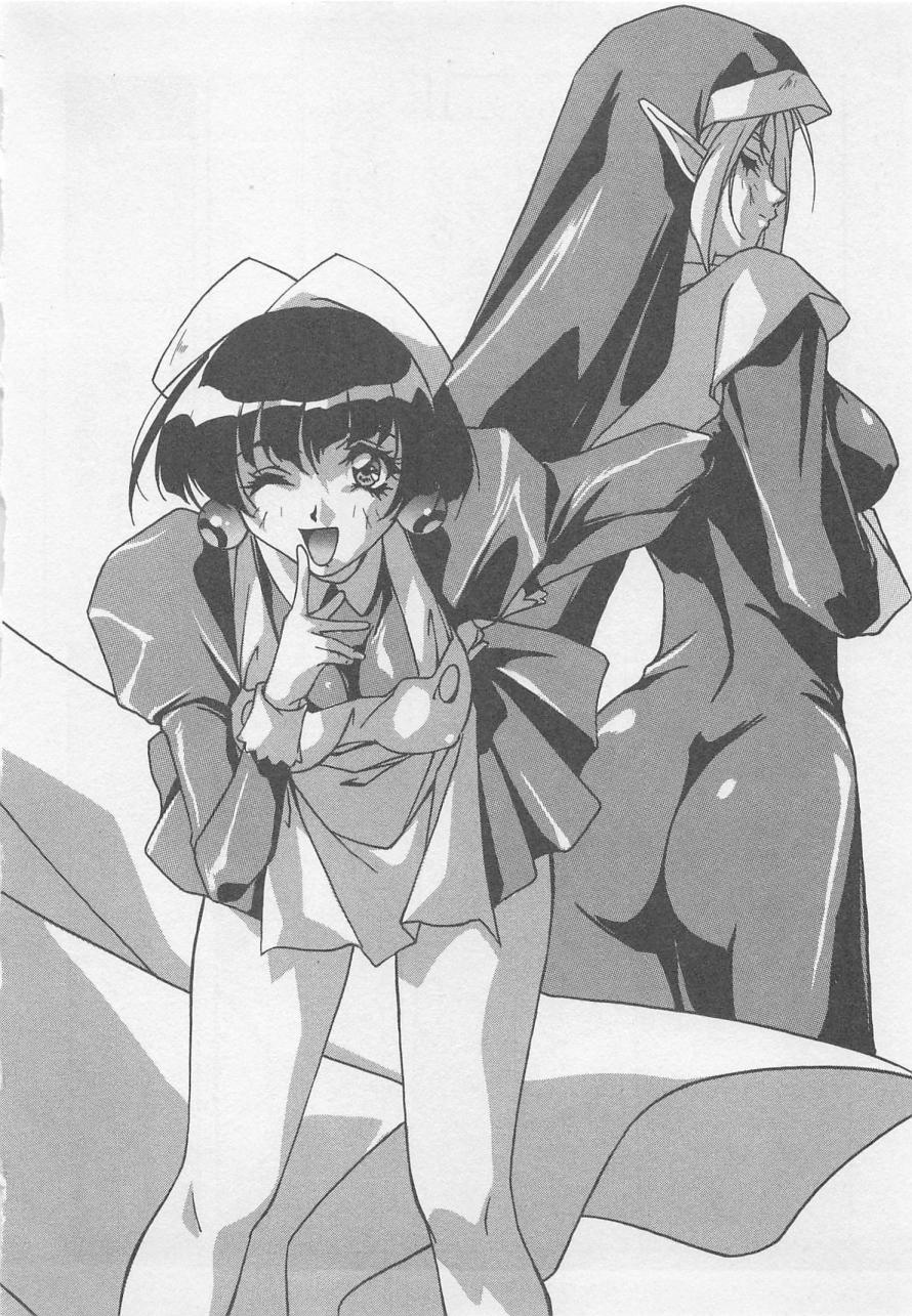 [織倉まこと] 宵闇Dolls Party