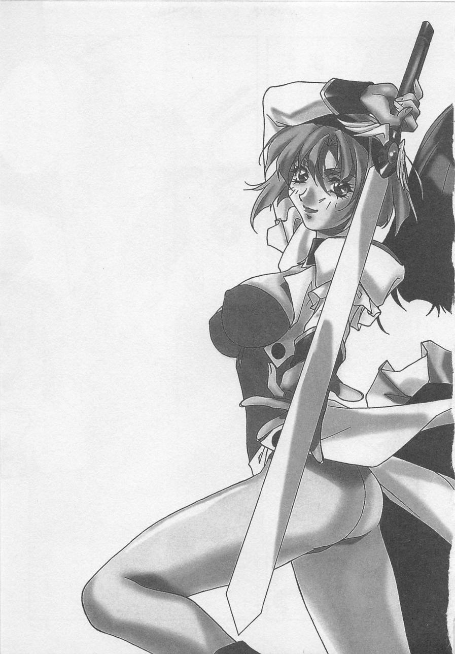 [織倉まこと] 宵闇Dolls Party