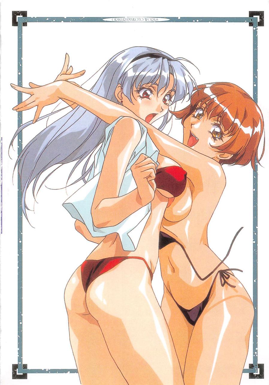 [織倉まこと] 宵闇Dolls Party