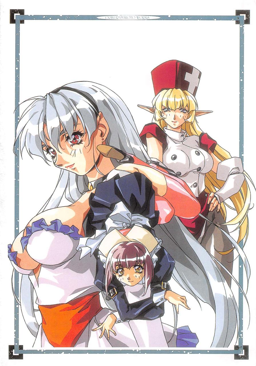 [織倉まこと] 宵闇Dolls Party