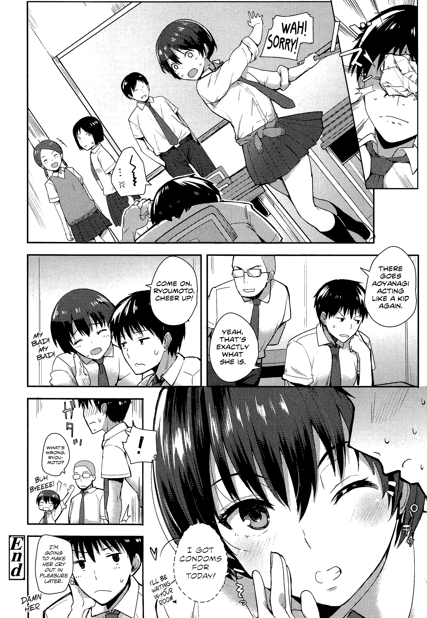 [ハレノチアメ] 子供じゃないし！ (COMIC 高 Vol.3) [英訳]