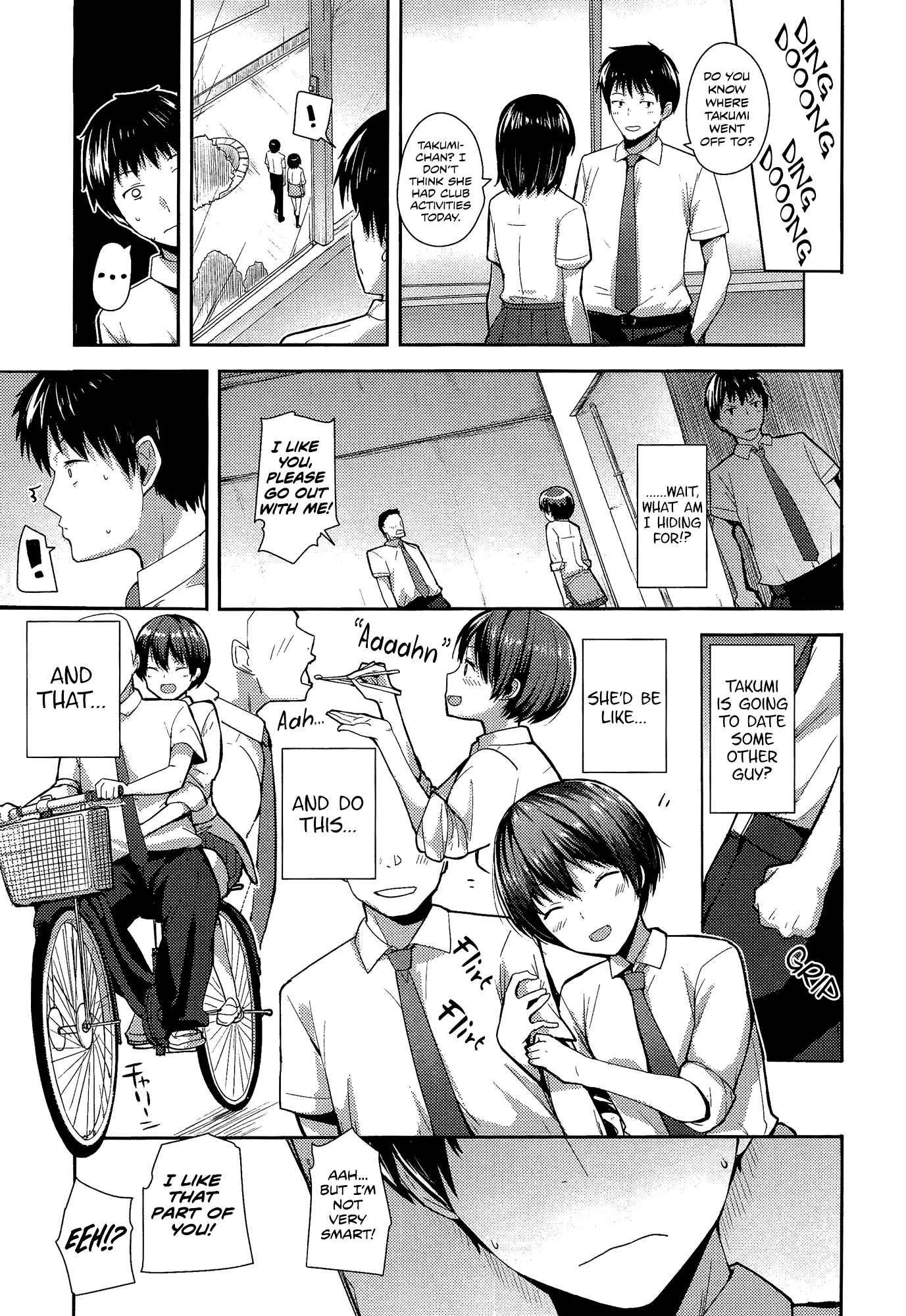 [ハレノチアメ] 子供じゃないし！ (COMIC 高 Vol.3) [英訳]