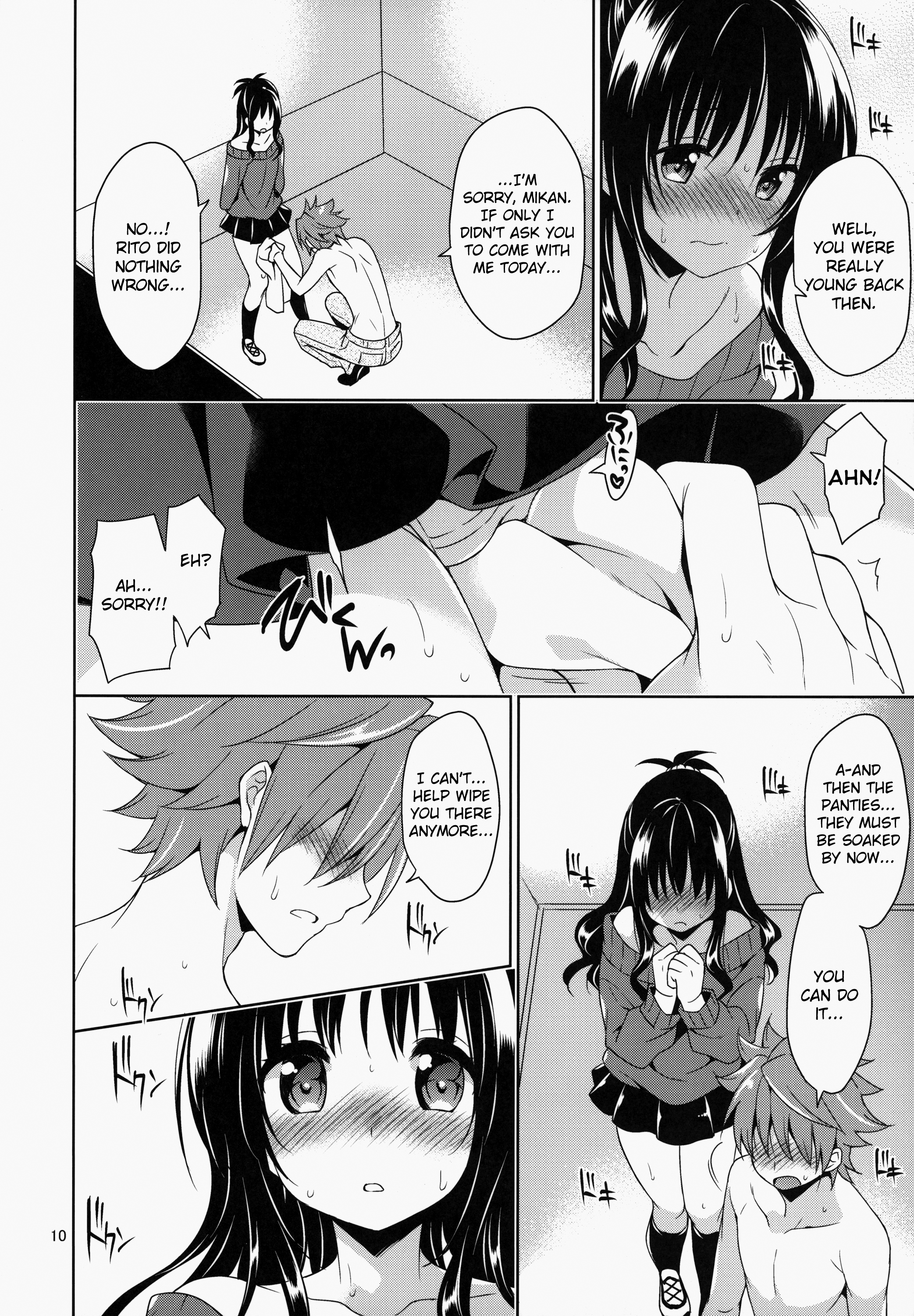 (サンクリ65) [空色まーち (成沢空)] 美柑とリトのエレベーターパニック! (ToLOVEる -とらぶる-) [英訳]