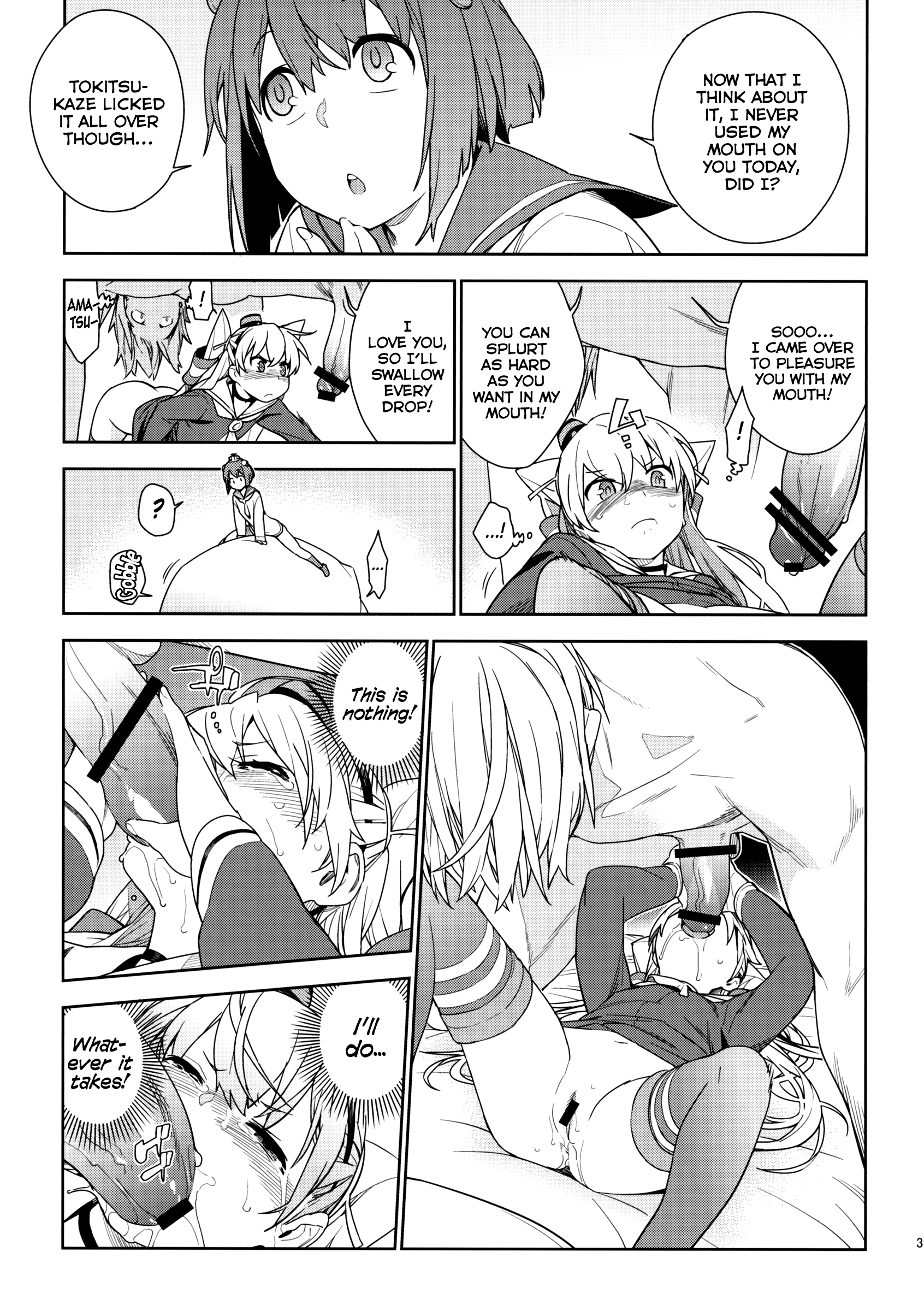 (C87) [enuma elish (ゆきみ)] Little by little (艦隊これくしょん -艦これ-) [英訳]