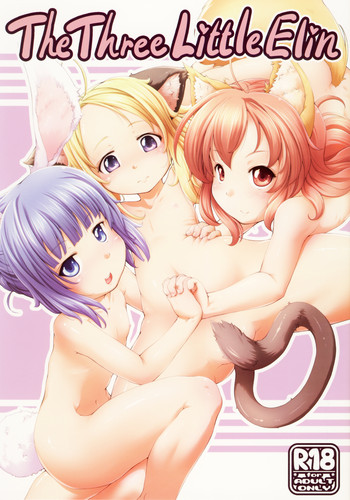 (C87) [Kitchen*Channel (きっちゃん)] The Three Little Elin (TERA The Exiled Realm of Arborea)