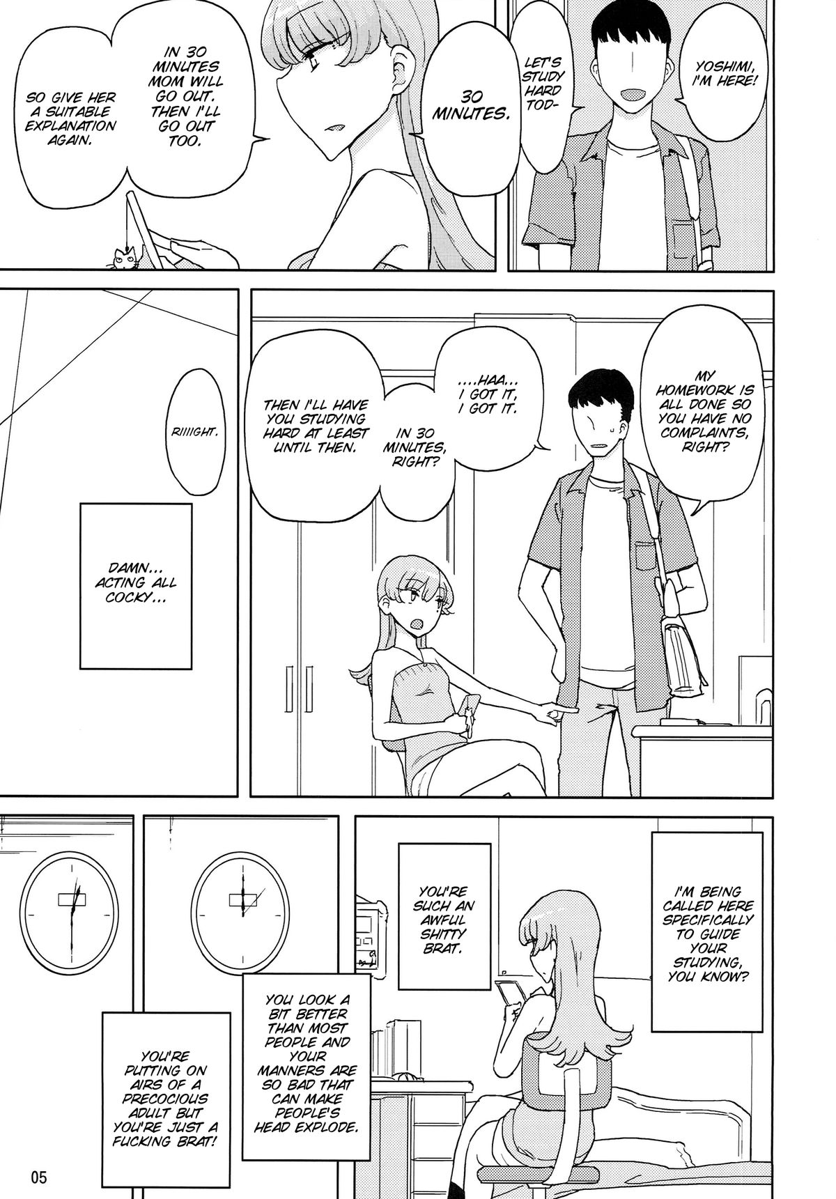 (C87) [せみもぐら (由家)] 催眠家庭教師の淫行 [英訳]