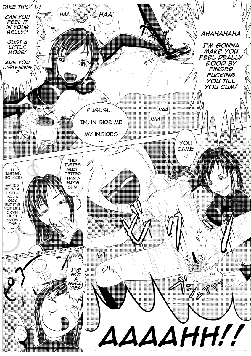 [俺と角煮と油そば] 朝起きたら尻尾が生えていました2 [英訳]