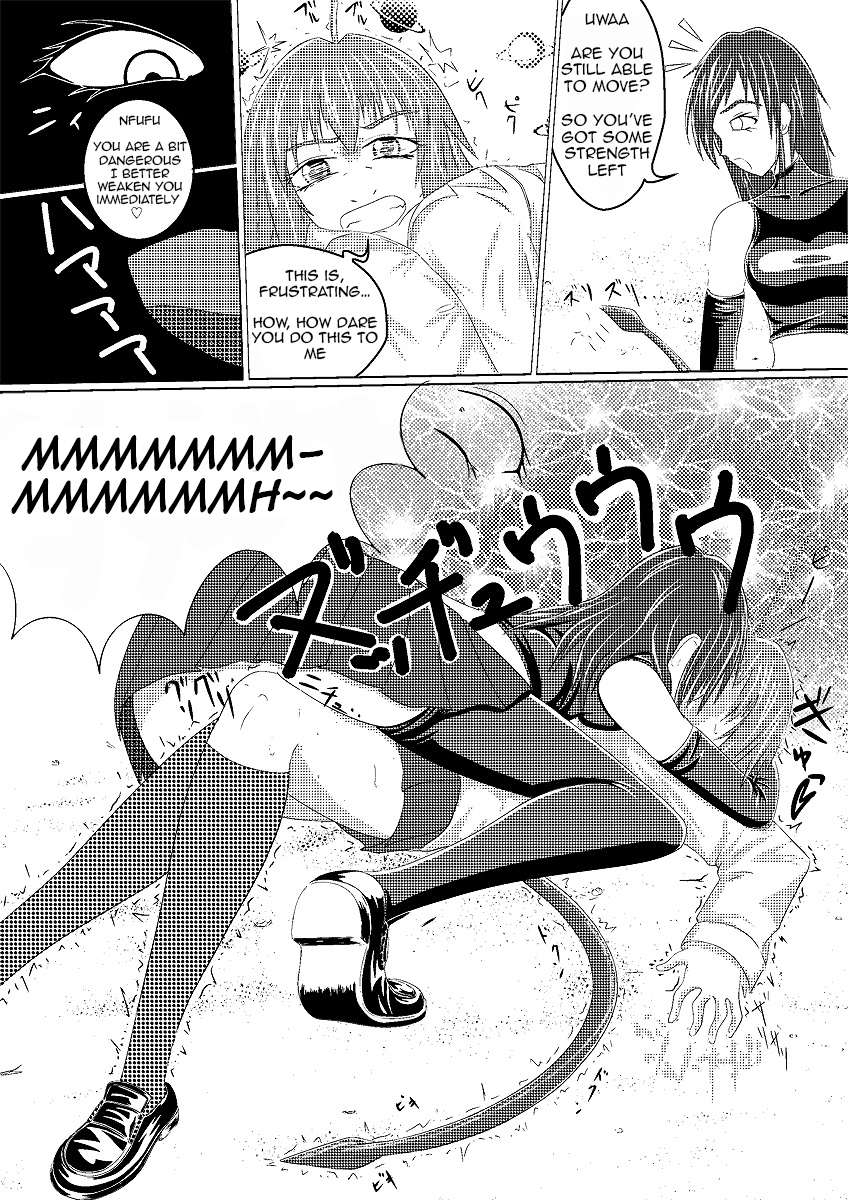 [俺と角煮と油そば] 朝起きたら尻尾が生えていました2 [英訳]