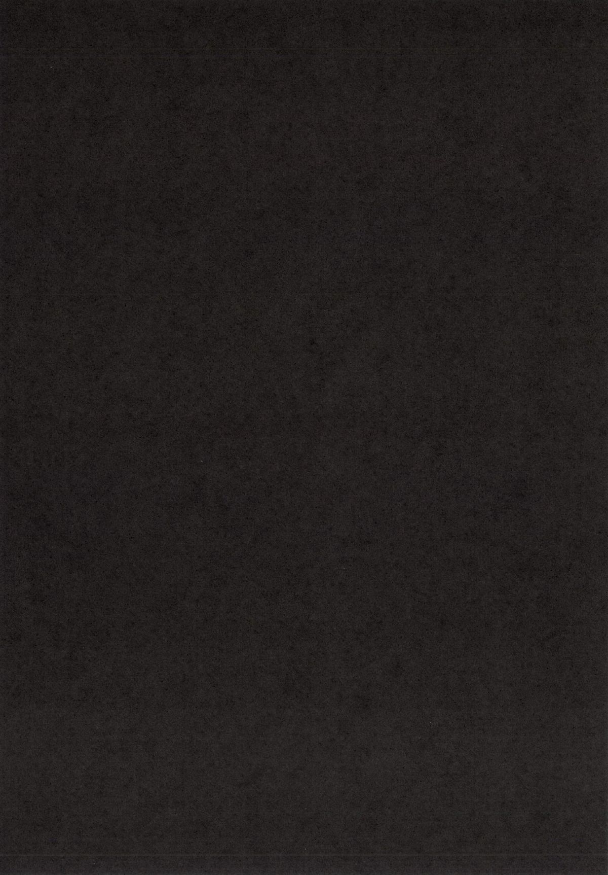 [大吟醸まっしぐら (ドブロッキィ)] ガチンコ床勝負！ (東方Project) [DL版]