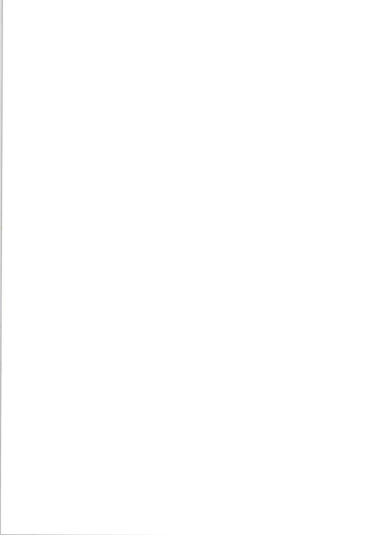 [大吟醸まっしぐら (ドブロッキィ)] ガチンコ床勝負！ (東方Project) [DL版]