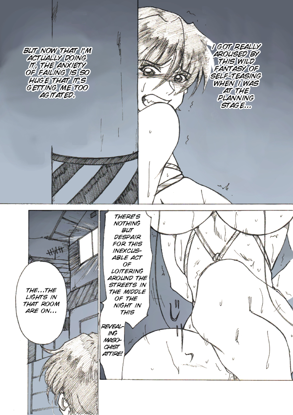 [JORDI] 露出姫の必然的窮地（前） [英訳]