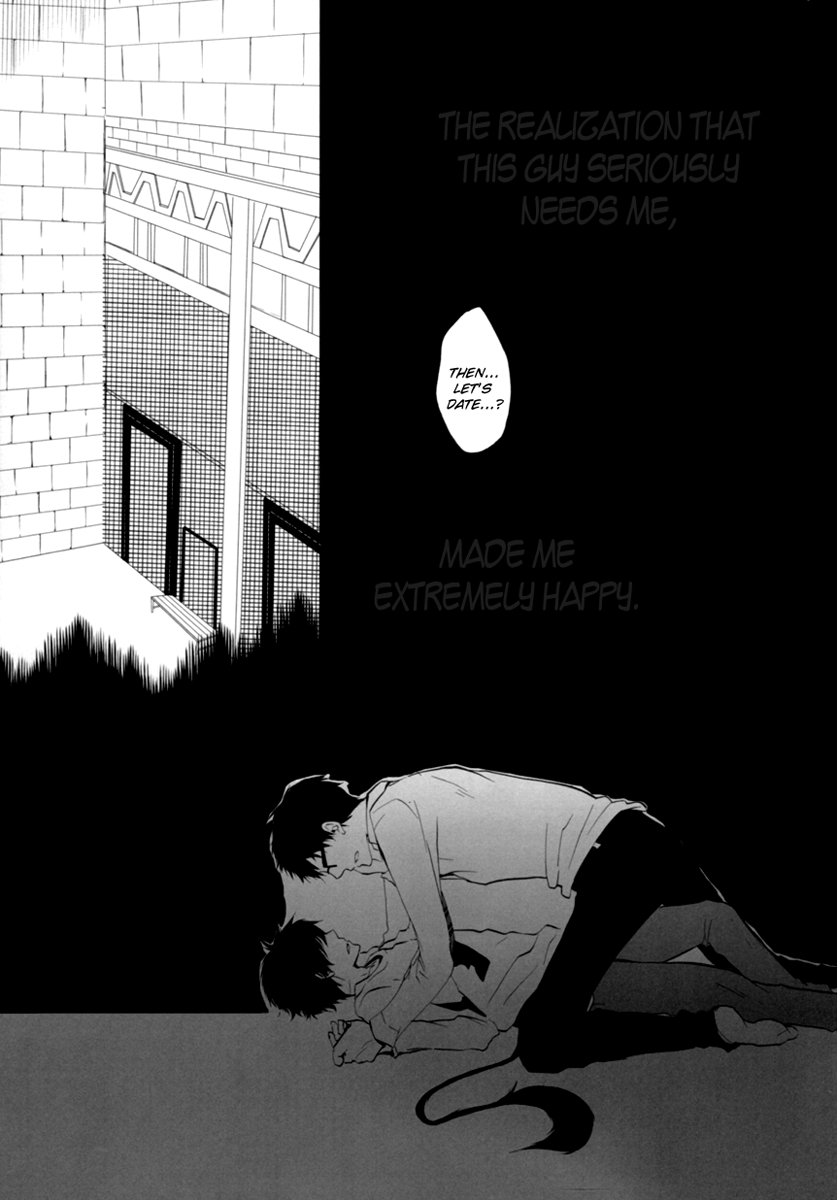 (C81) [AMAOh! (水稀たま)] make love (青の祓魔師) [英訳]