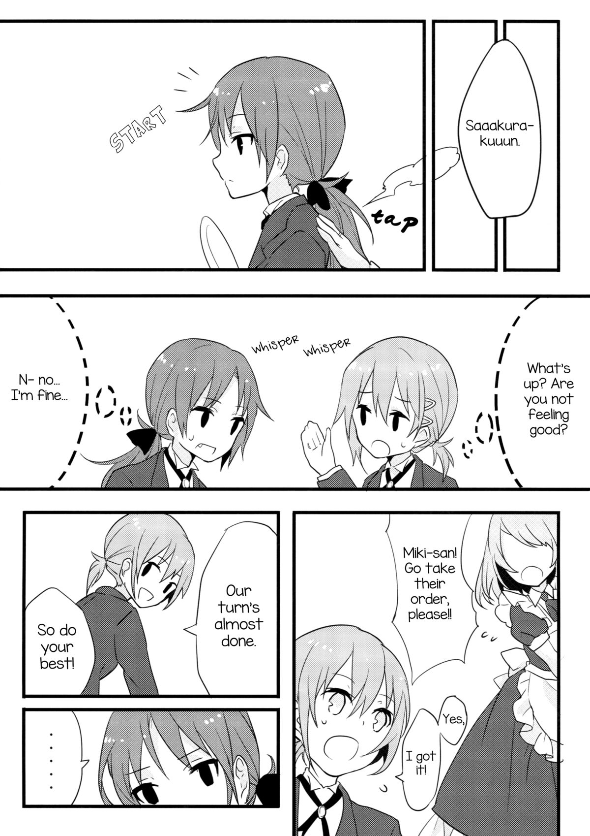 (もう何も恐くない16) [ぐったりテディベア (ゆつもえ)] 美樹くんはおんなのこ (魔法少女まどか☆マギカ) [英訳]