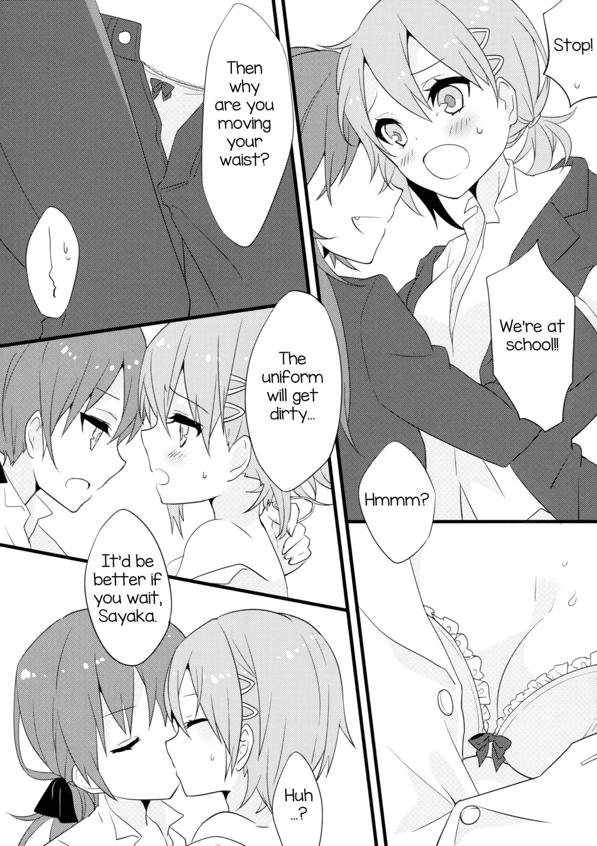 (もう何も恐くない16) [ぐったりテディベア (ゆつもえ)] 美樹くんはおんなのこ (魔法少女まどか☆マギカ) [英訳]