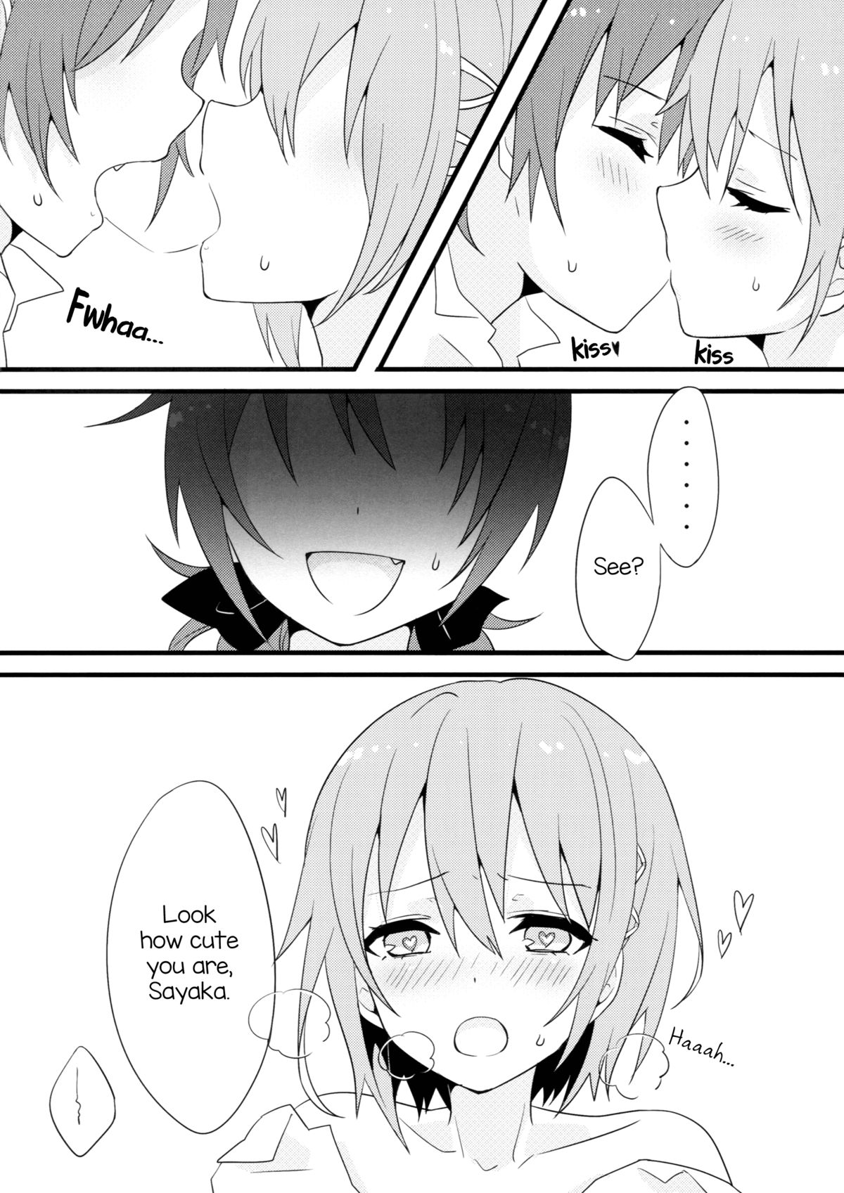 (もう何も恐くない16) [ぐったりテディベア (ゆつもえ)] 美樹くんはおんなのこ (魔法少女まどか☆マギカ) [英訳]