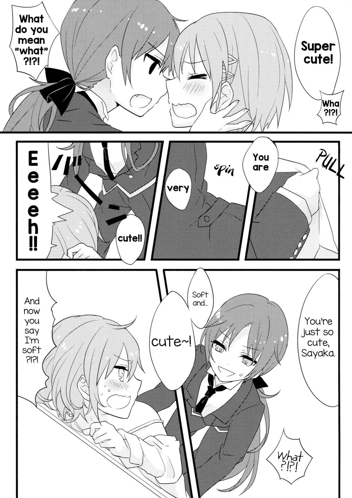 (もう何も恐くない16) [ぐったりテディベア (ゆつもえ)] 美樹くんはおんなのこ (魔法少女まどか☆マギカ) [英訳]