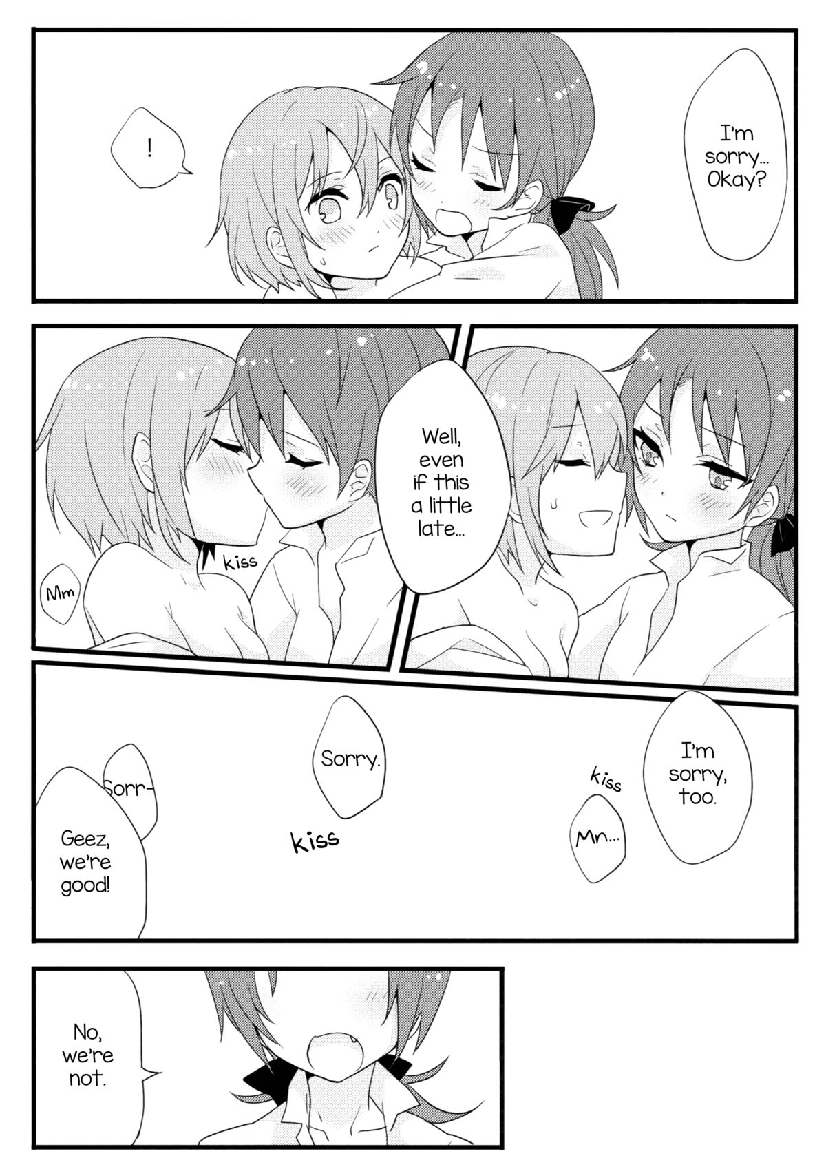 (もう何も恐くない16) [ぐったりテディベア (ゆつもえ)] 美樹くんはおんなのこ (魔法少女まどか☆マギカ) [英訳]
