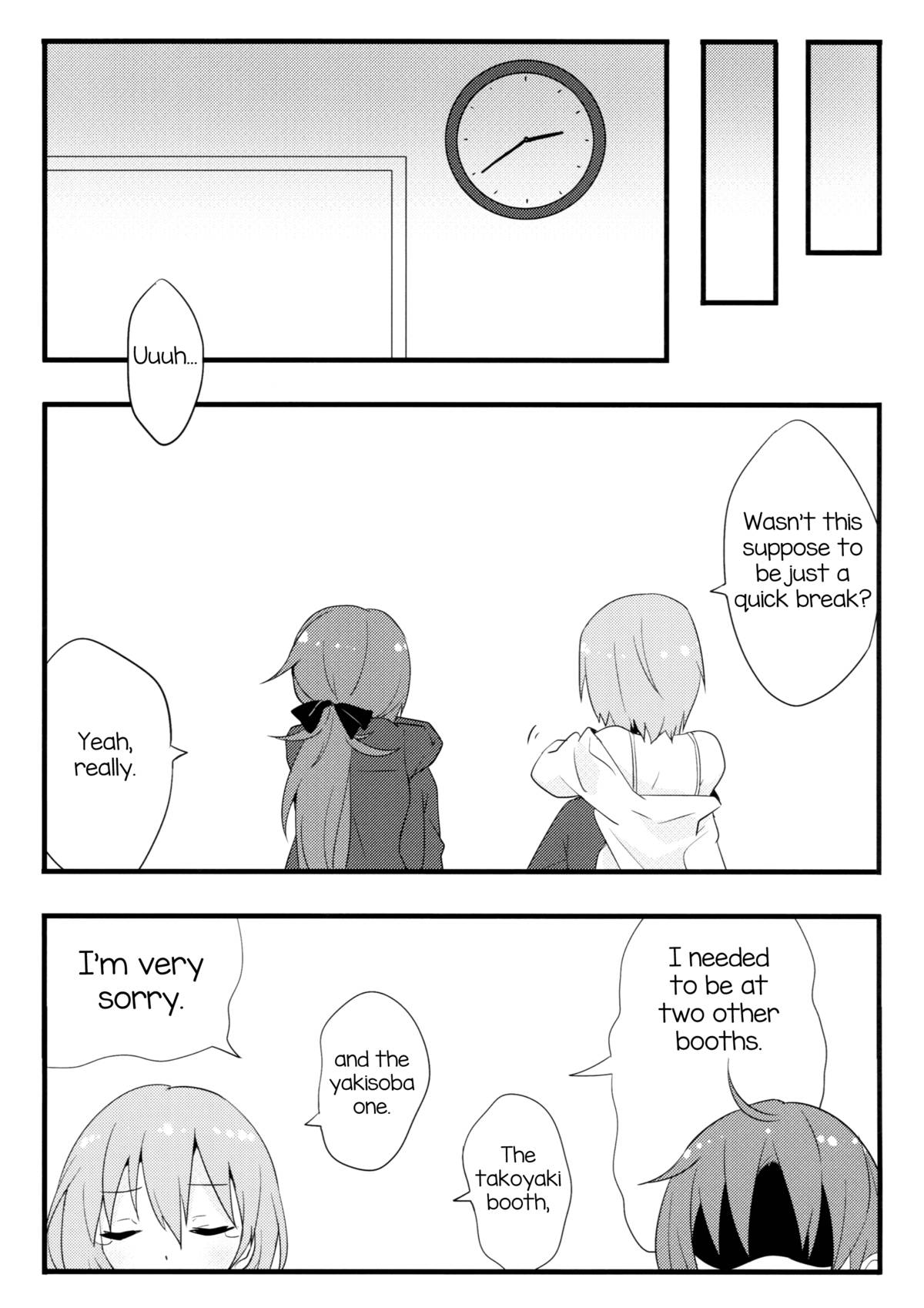 (もう何も恐くない16) [ぐったりテディベア (ゆつもえ)] 美樹くんはおんなのこ (魔法少女まどか☆マギカ) [英訳]