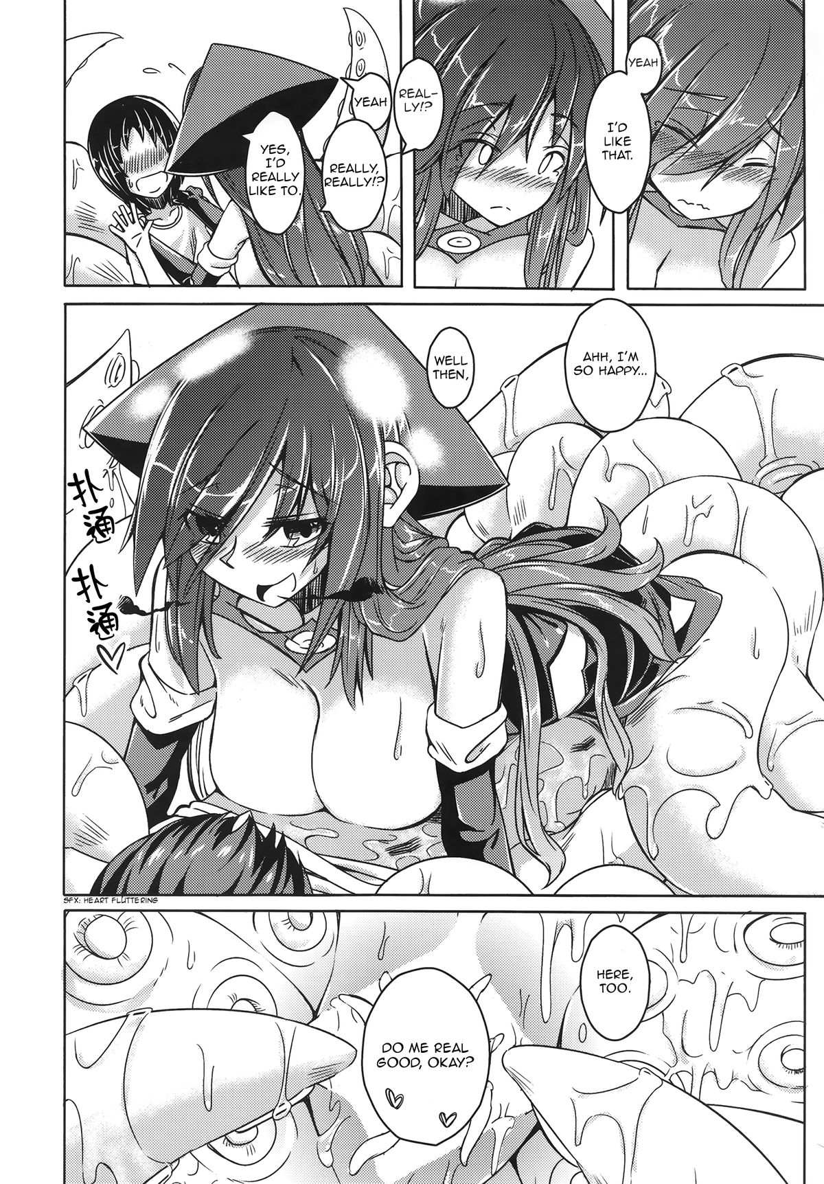 (C87) [SlapStickStrike (ステルス改行)] 私の魔物娘(こいびと)を紹介します! EX2 [英訳]