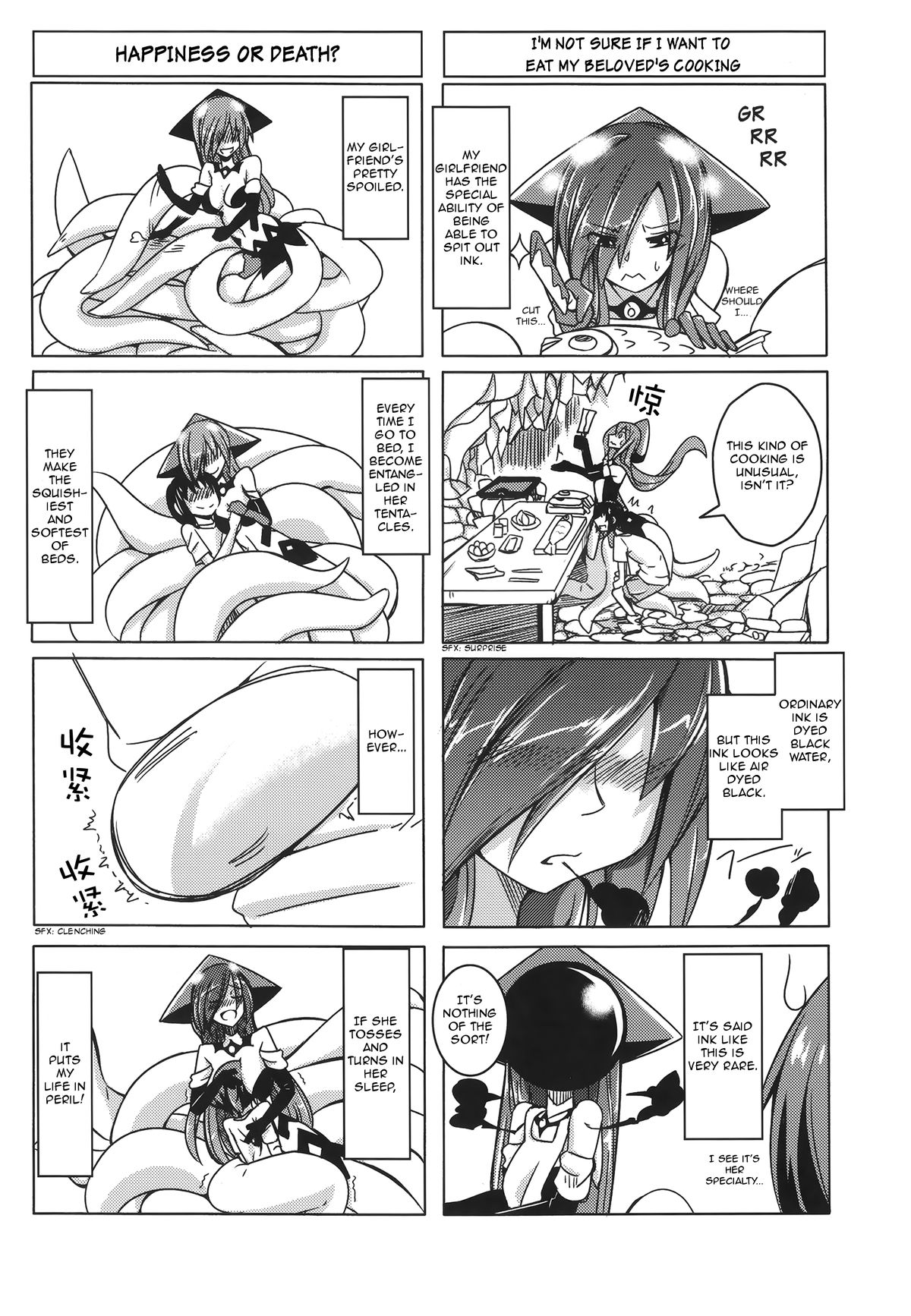 (C87) [SlapStickStrike (ステルス改行)] 私の魔物娘(こいびと)を紹介します! EX2 [英訳]
