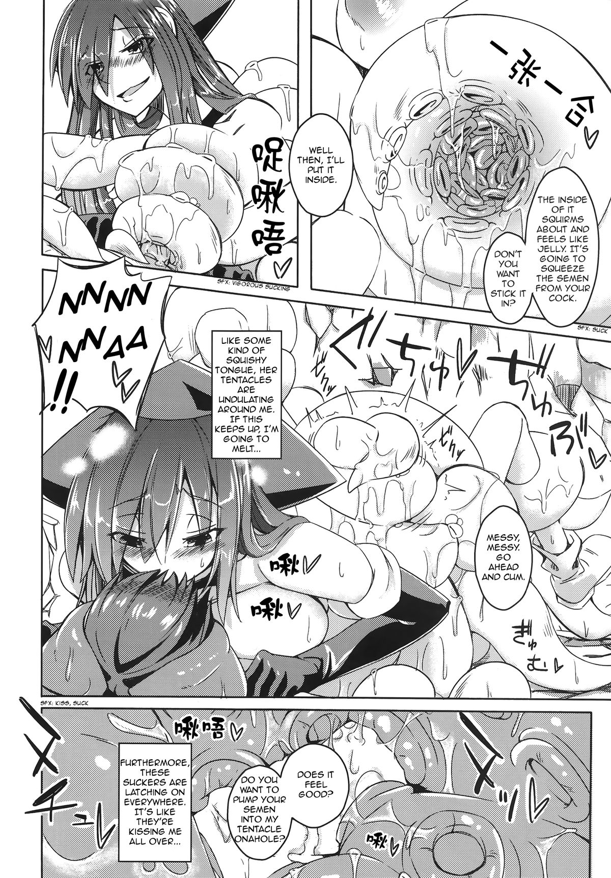 (C87) [SlapStickStrike (ステルス改行)] 私の魔物娘(こいびと)を紹介します! EX2 [英訳]