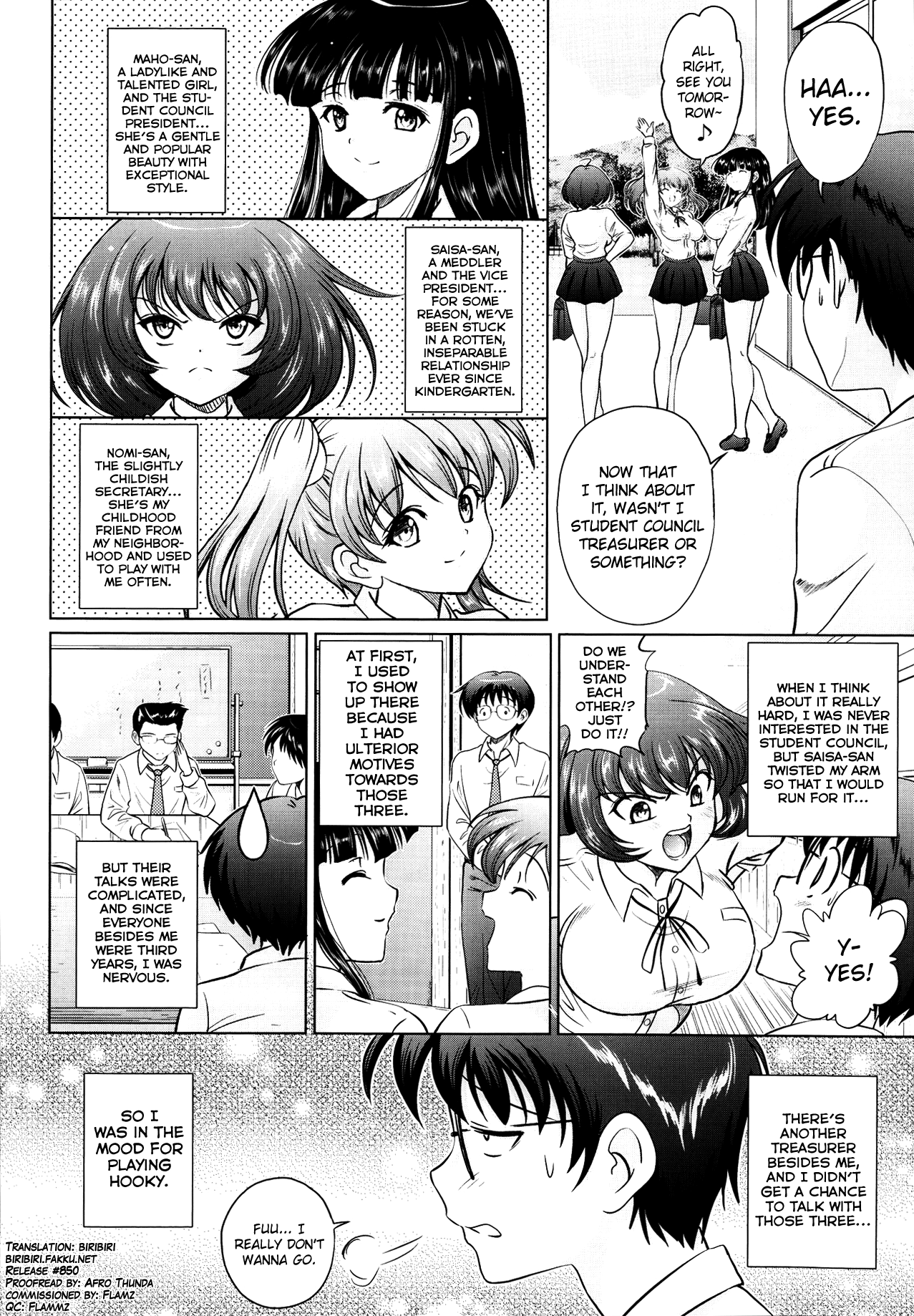 [錦ヶ浦鯉三郎] ようこそ！生徒会本部 (COMIC阿吽 2013年9月号) [英訳]