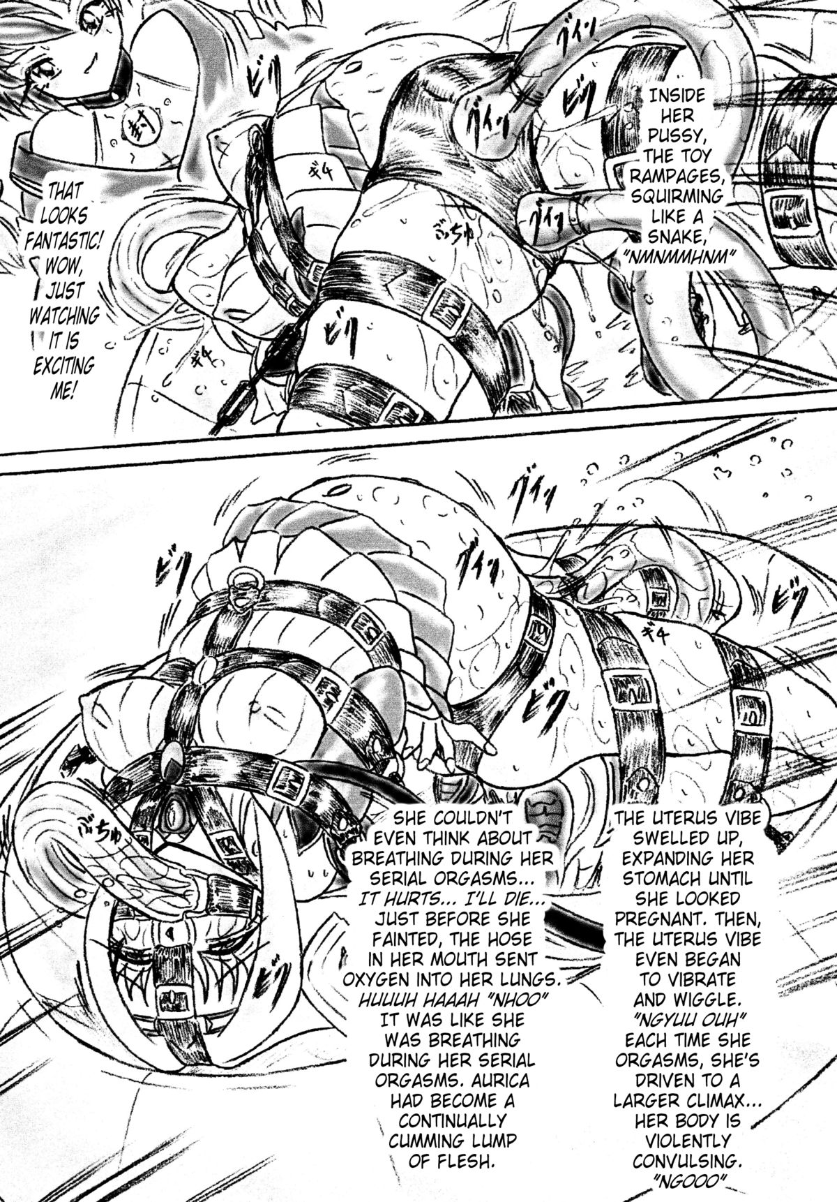 (C72) [すもも堂 (すももEX)] Ririan.2 オリカの憂鬱 (アルトネリコ) [英訳]