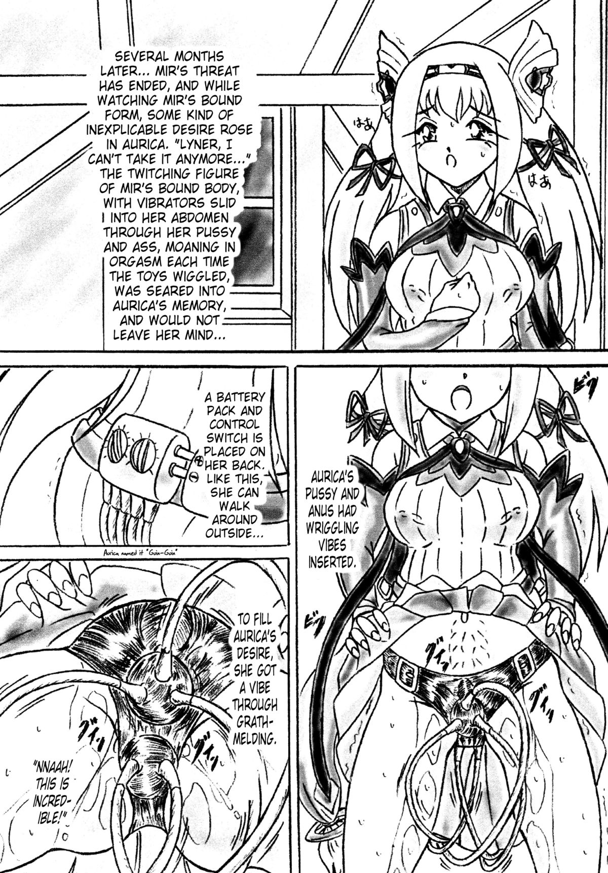 (C72) [すもも堂 (すももEX)] Ririan.2 オリカの憂鬱 (アルトネリコ) [英訳]