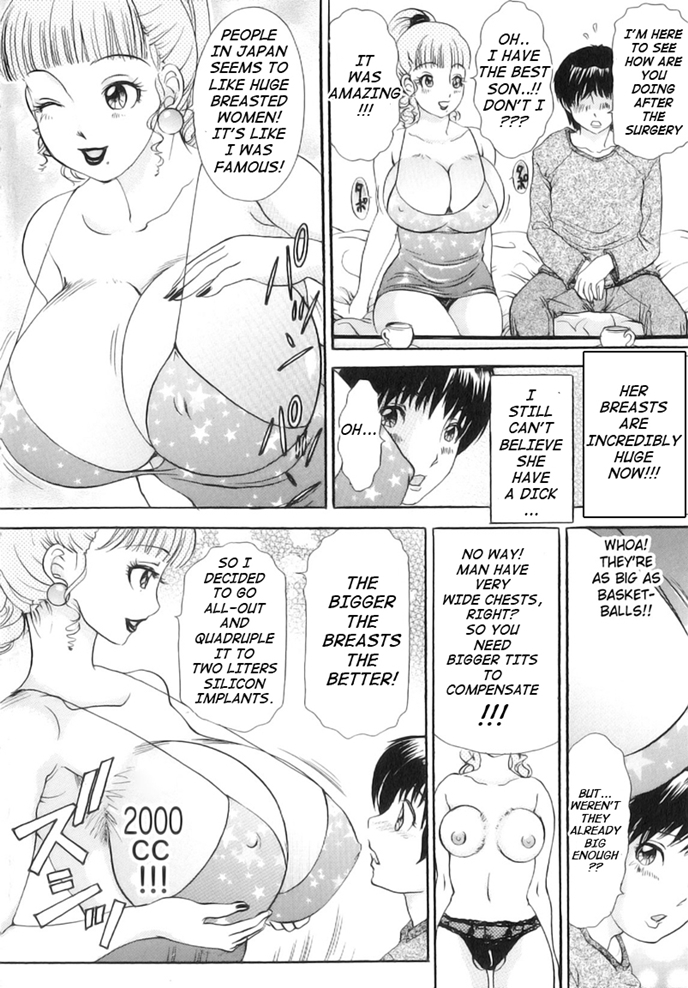 ニューハーフ近親相姦物語[英語] [書き直し] [打ち切り]