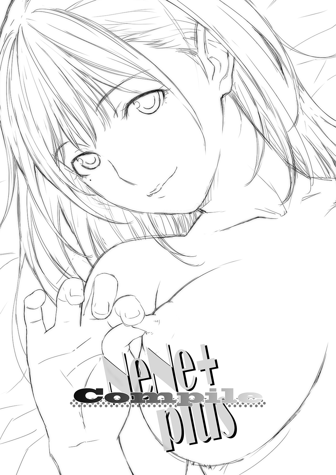 [我儘堂 (翔丸)] NeNeplus Compile (ラブプラス) [DL版]