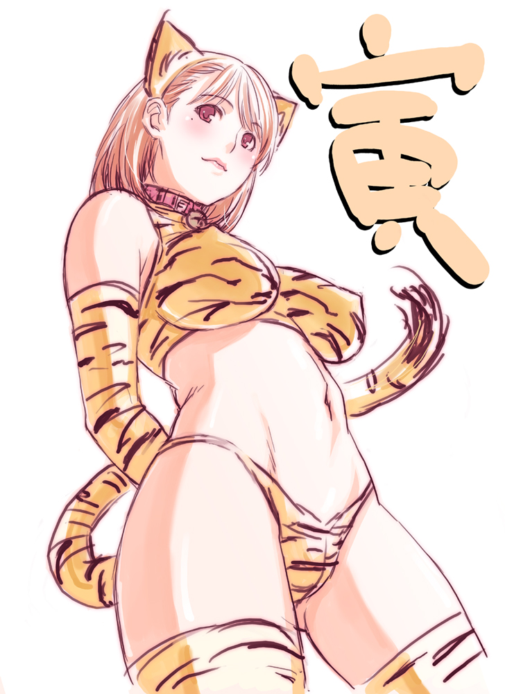 [我儘堂 (翔丸)] NeNeplus Compile (ラブプラス) [DL版]