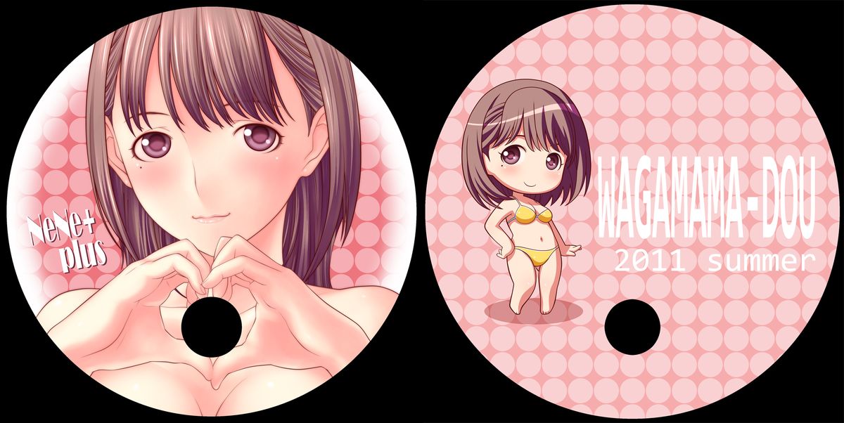 [我儘堂 (翔丸)] NeNeplus Compile (ラブプラス) [DL版]