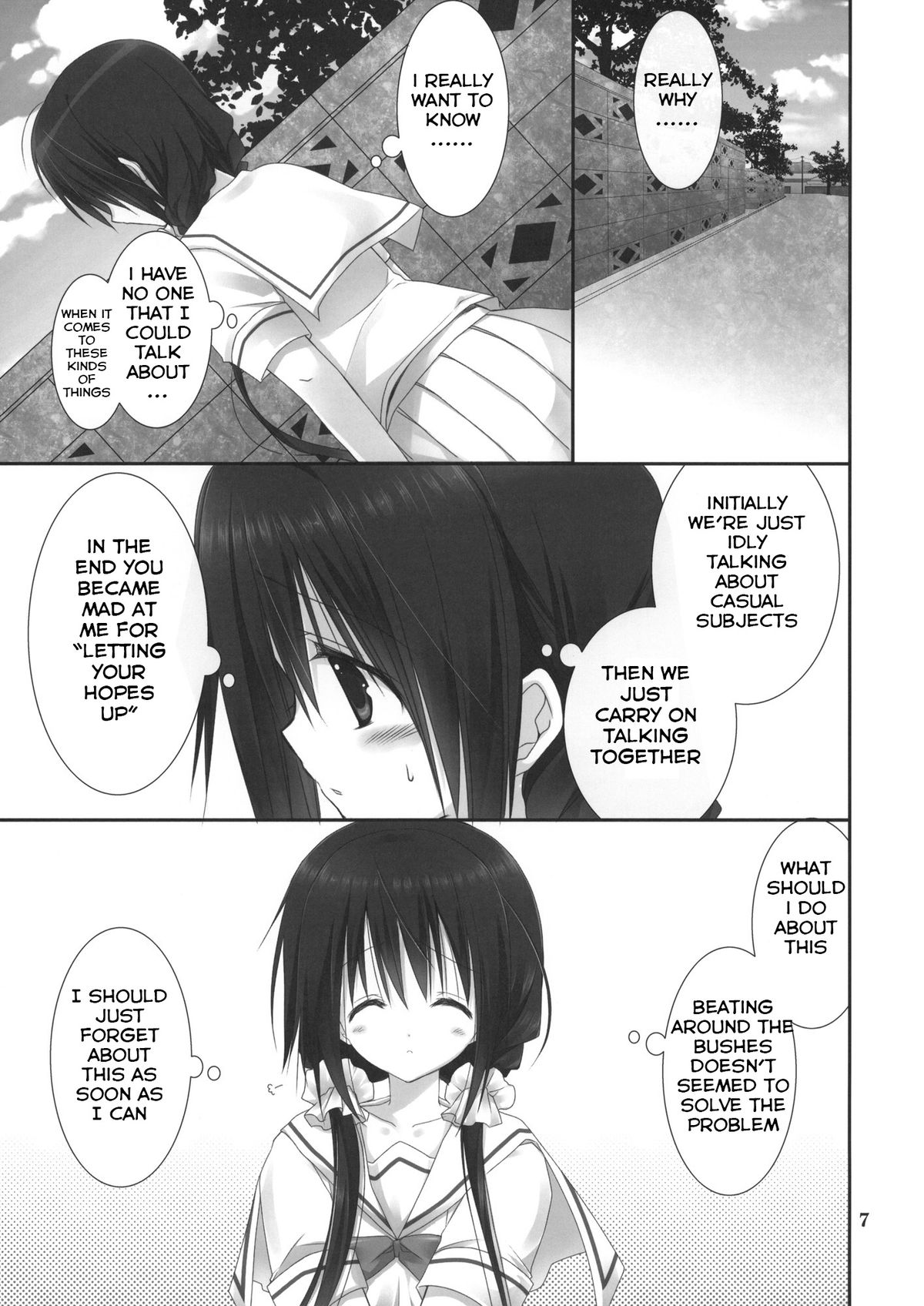 (COMIC1☆7) [高苗床 (高苗京鈴)] 妹のおてつだい 4 [英訳]