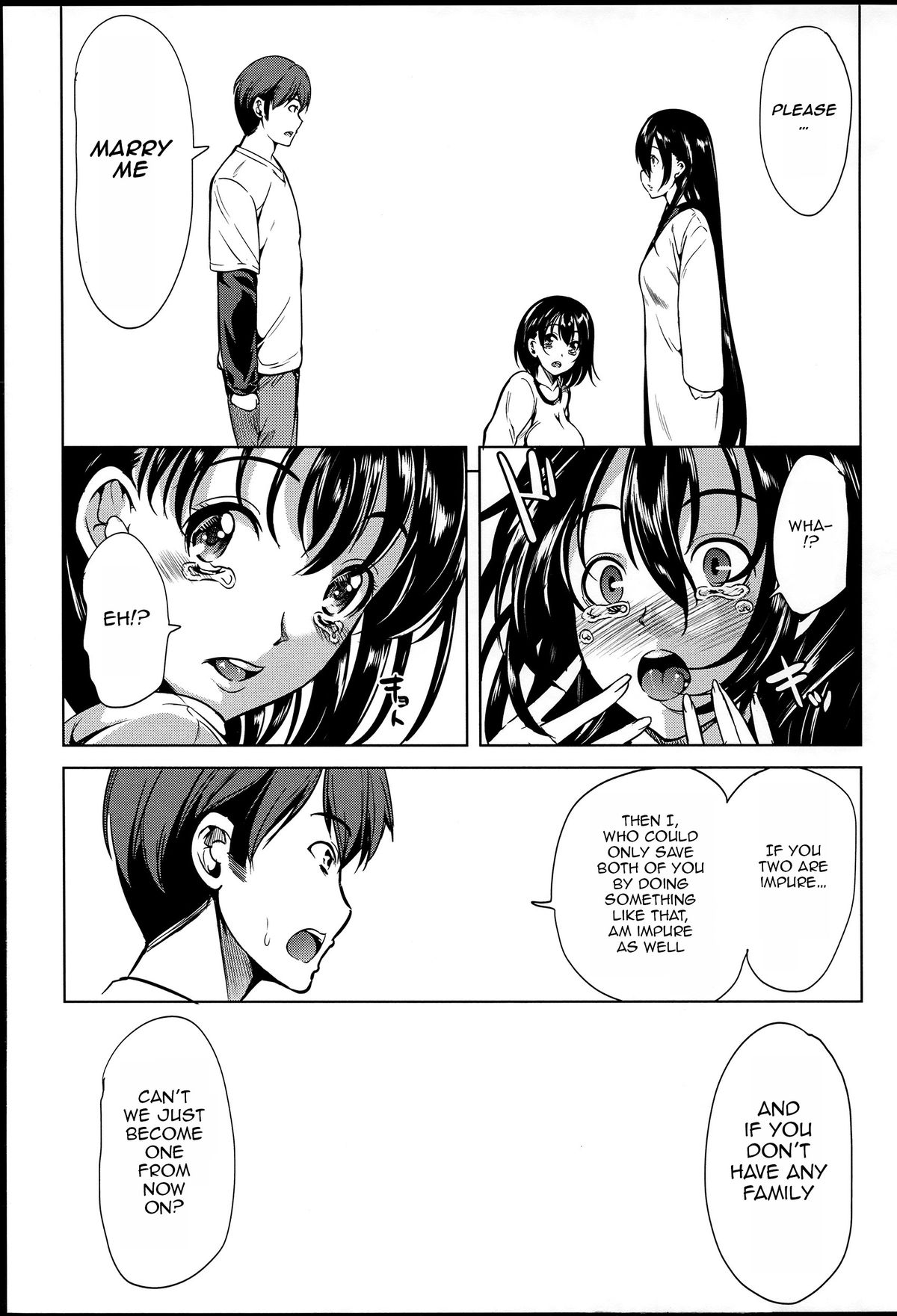 [弥美津ヒロ] 淫らな膣にされたから [英訳]