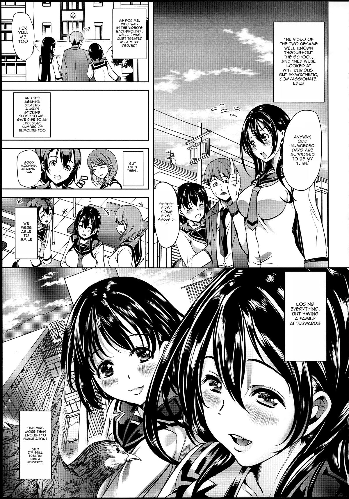 [弥美津ヒロ] 淫らな膣にされたから [英訳]