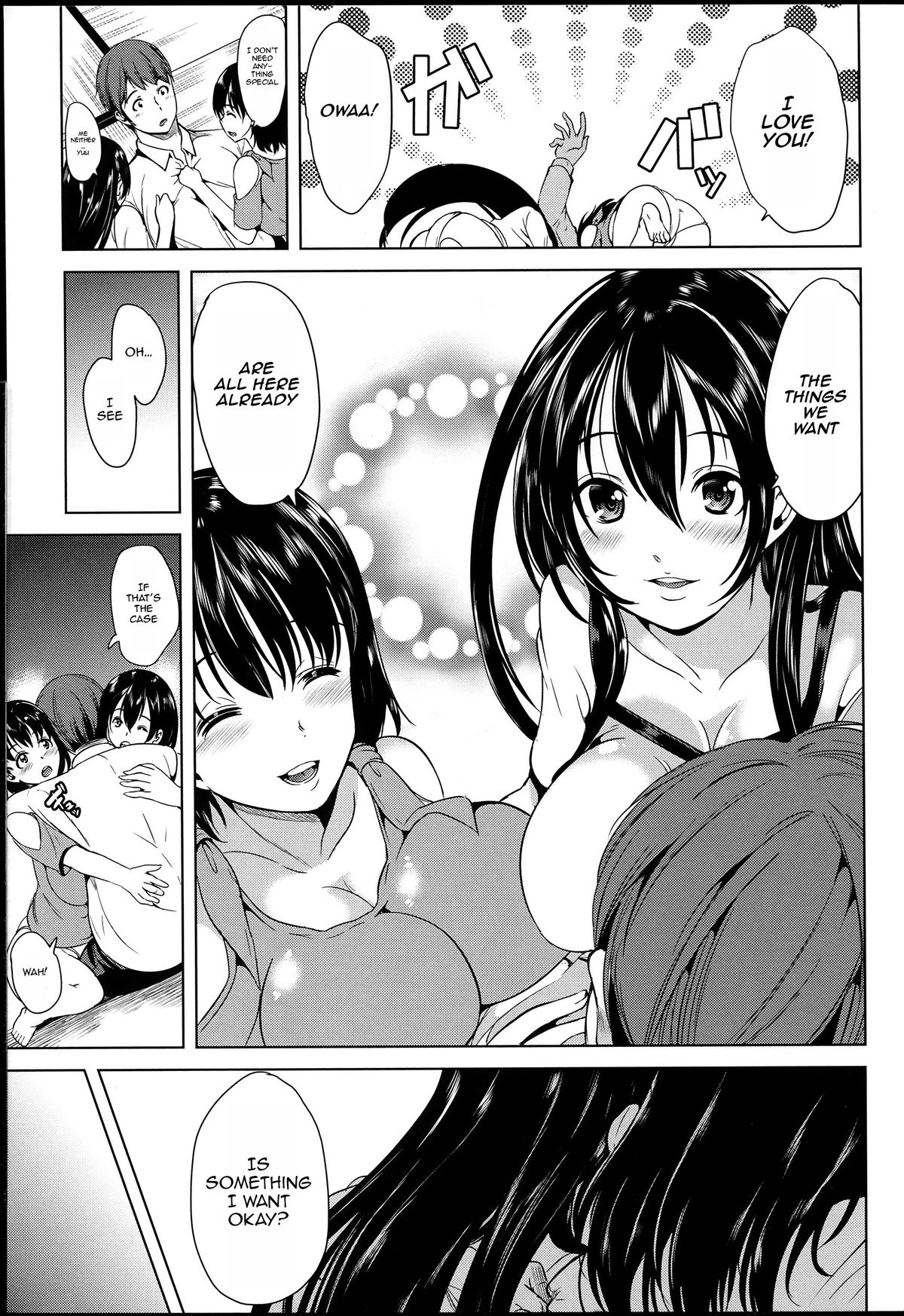 [弥美津ヒロ] 淫らな膣にされたから [英訳]