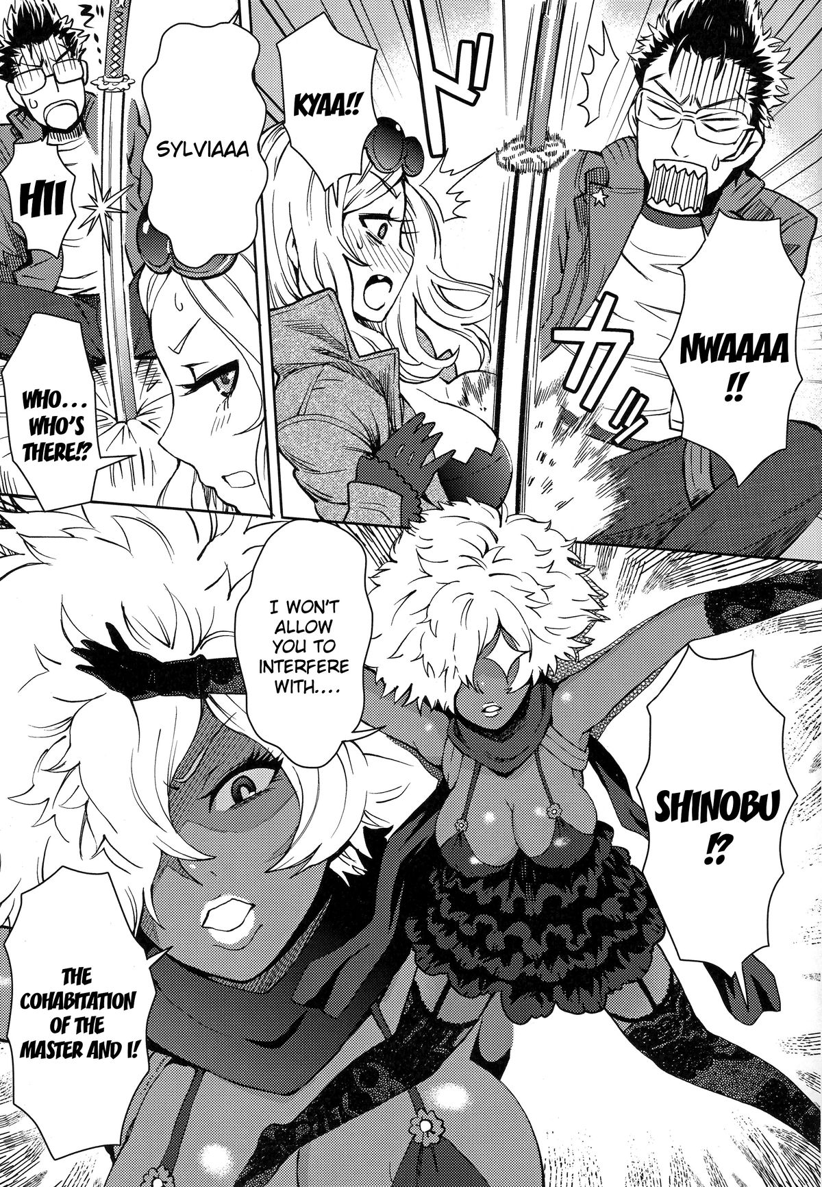 (C79) [エイトビート (伊藤エイト)] NO MORE HEROINES 2 (ノーモア★ヒーローズ) [英訳]