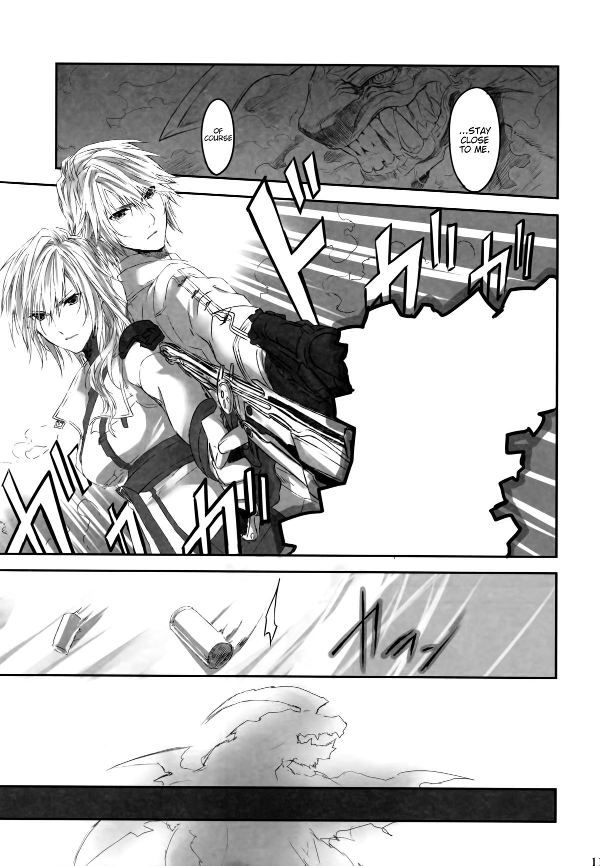 [CassiS (りおこ)] Because of You (ファイナルファンタジー XIII-2) [英訳]