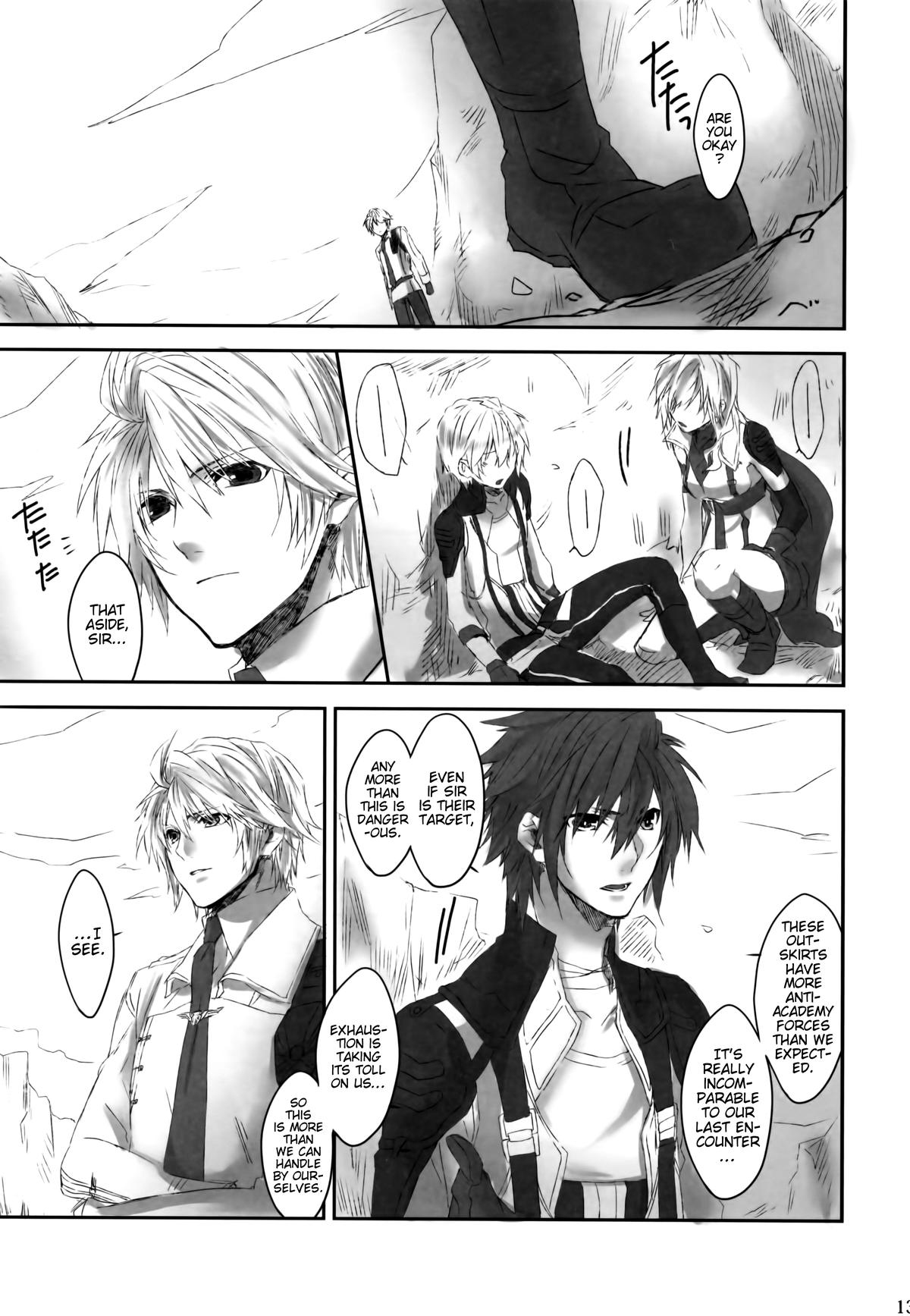[CassiS (りおこ)] Because of You (ファイナルファンタジー XIII-2) [英訳]