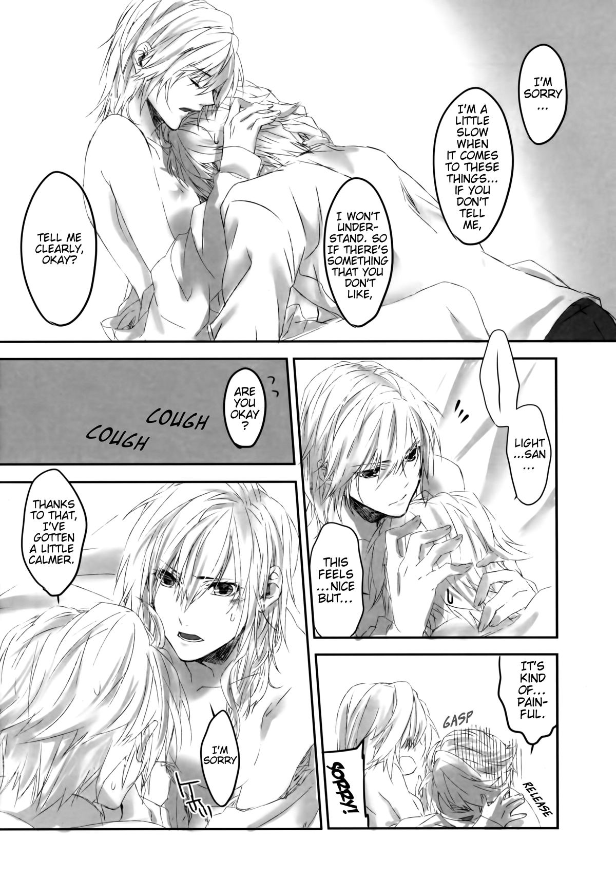 [CassiS (りおこ)] Because of You (ファイナルファンタジー XIII-2) [英訳]