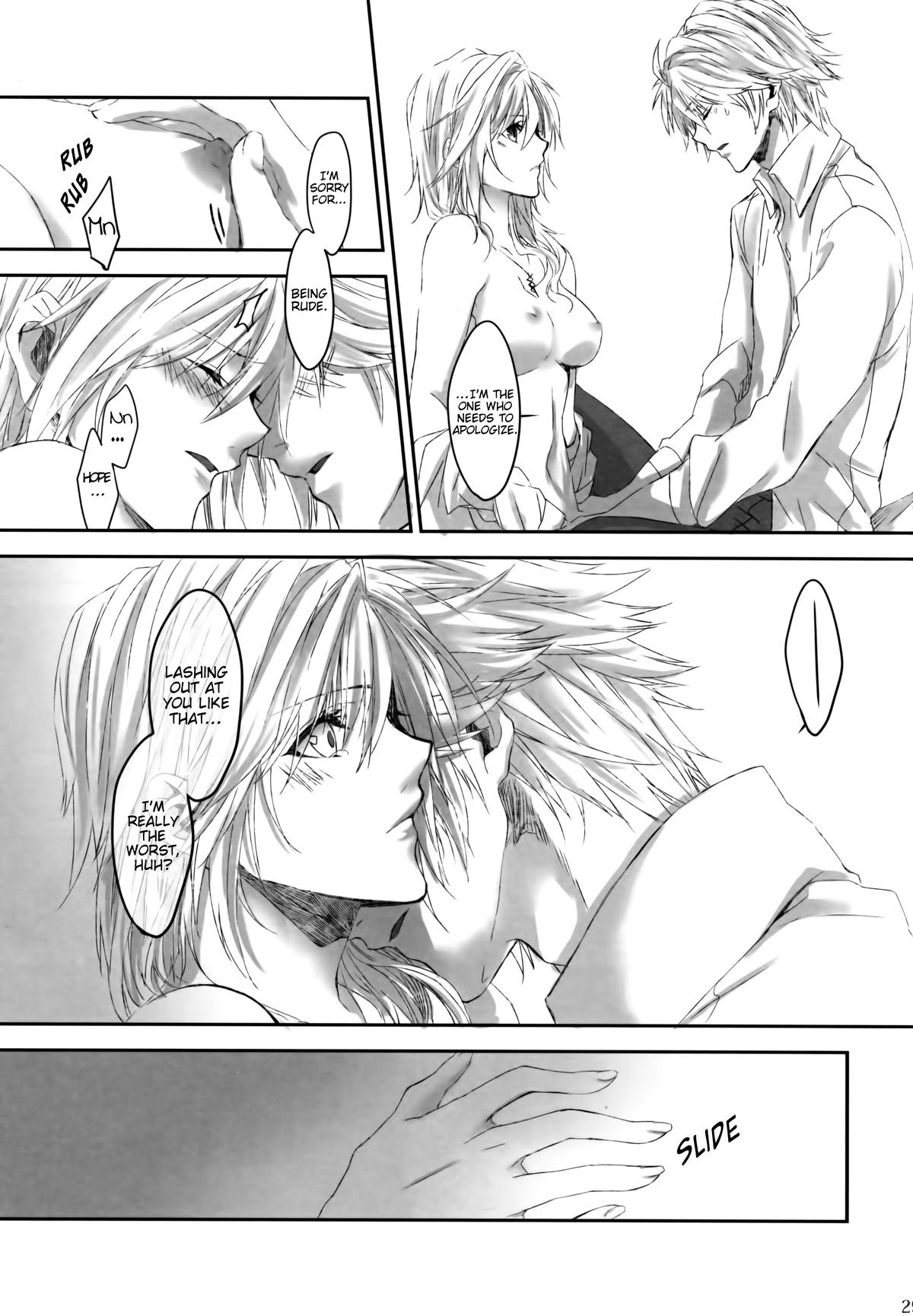 [CassiS (りおこ)] Because of You (ファイナルファンタジー XIII-2) [英訳]