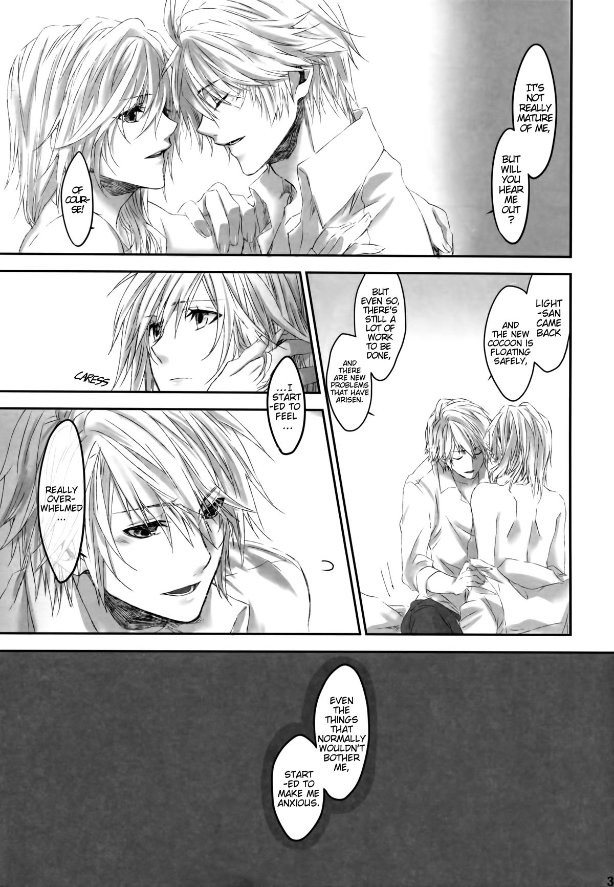 [CassiS (りおこ)] Because of You (ファイナルファンタジー XIII-2) [英訳]
