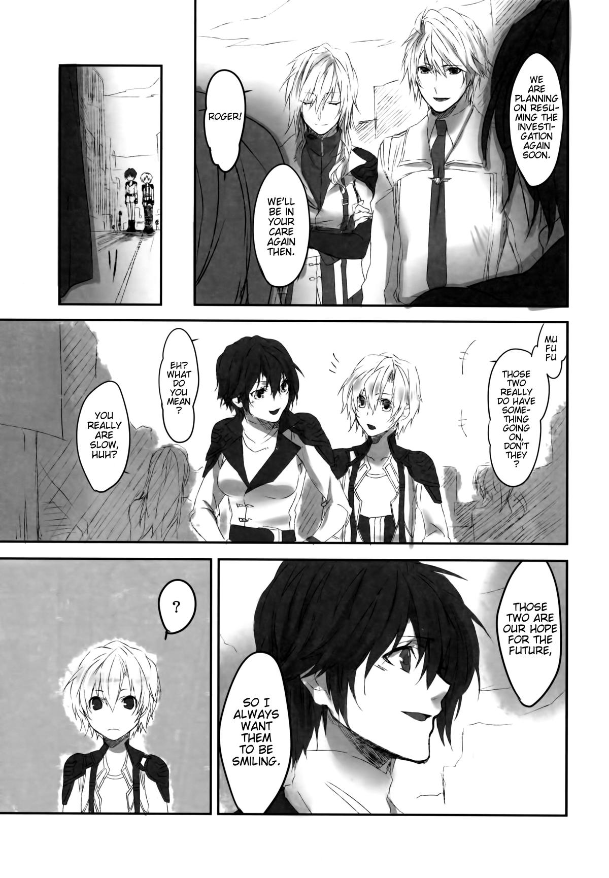 [CassiS (りおこ)] Because of You (ファイナルファンタジー XIII-2) [英訳]